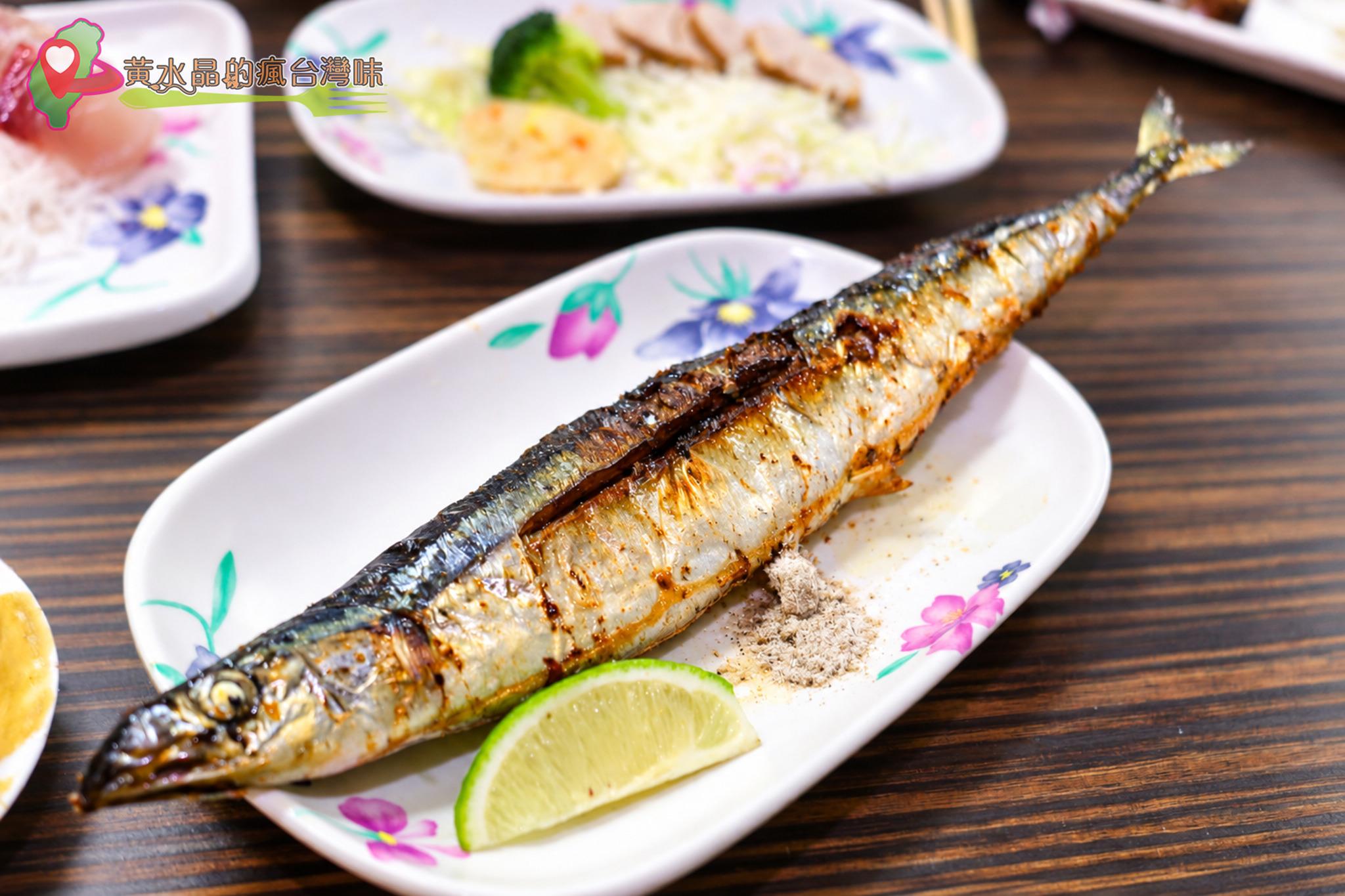 山根壽司|烤秋刀魚 山根壽司|烤秋刀魚