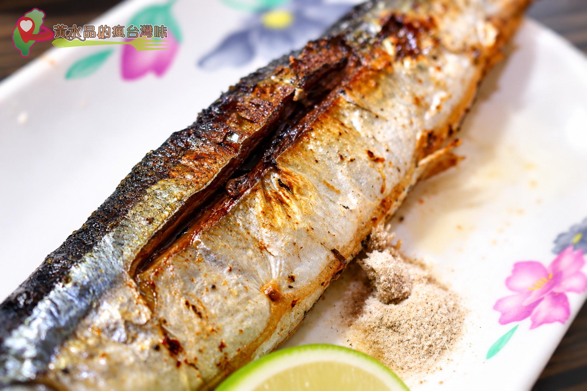 山根壽司|烤秋刀魚 山根壽司|烤秋刀魚