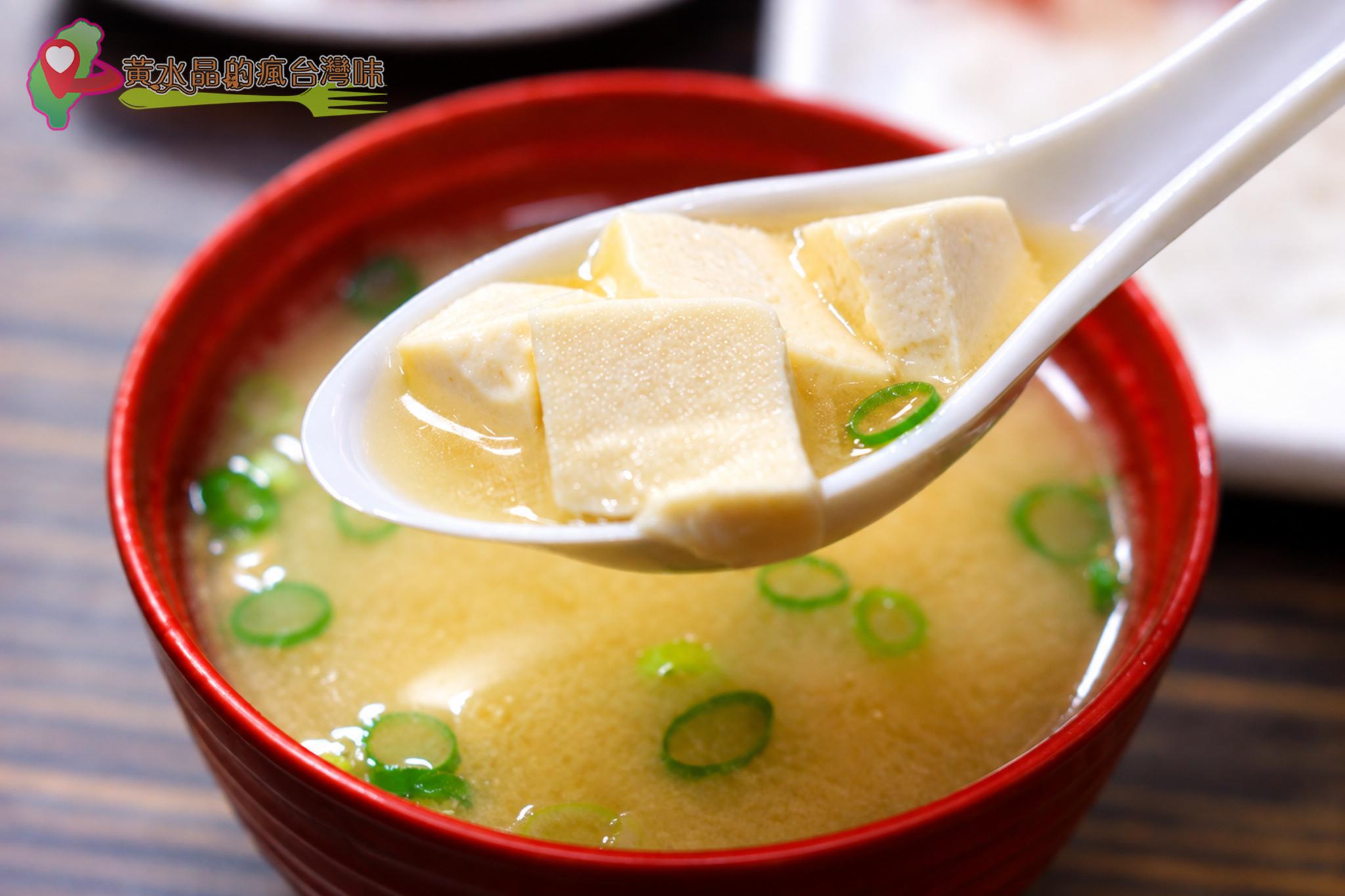 山根壽司|味噌湯 山根壽司|味噌湯