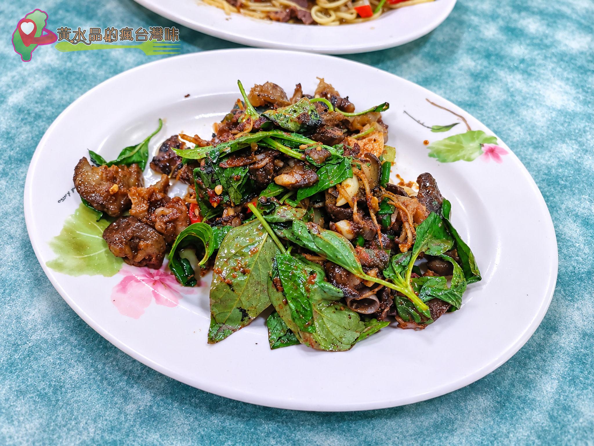 阿豐快炒｜炒螺肉
