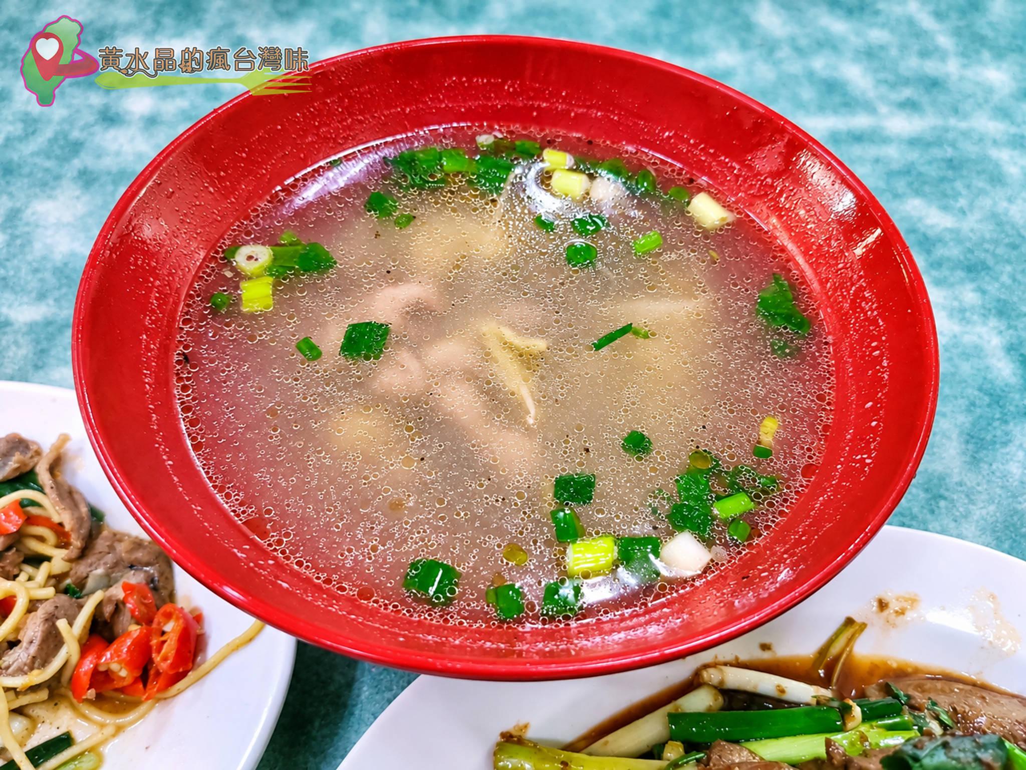 阿豐快炒｜大碗公下水湯