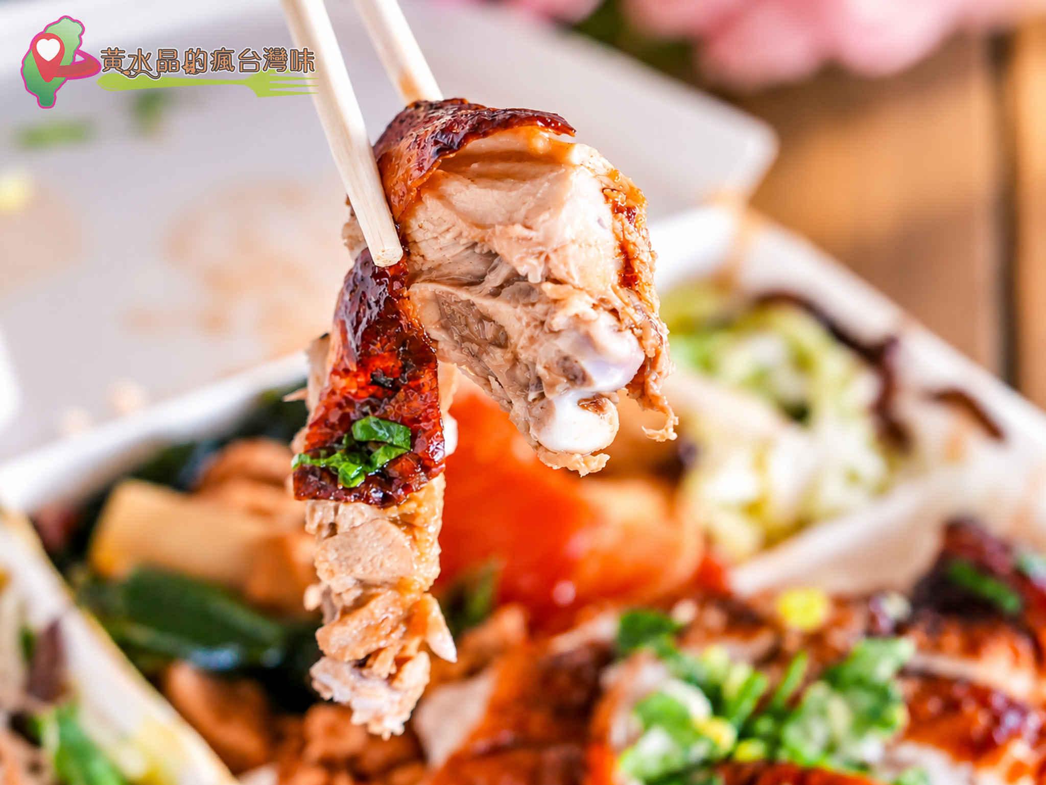 桃園龜山三多燒臘｜燒鴨腿飯（外帶）