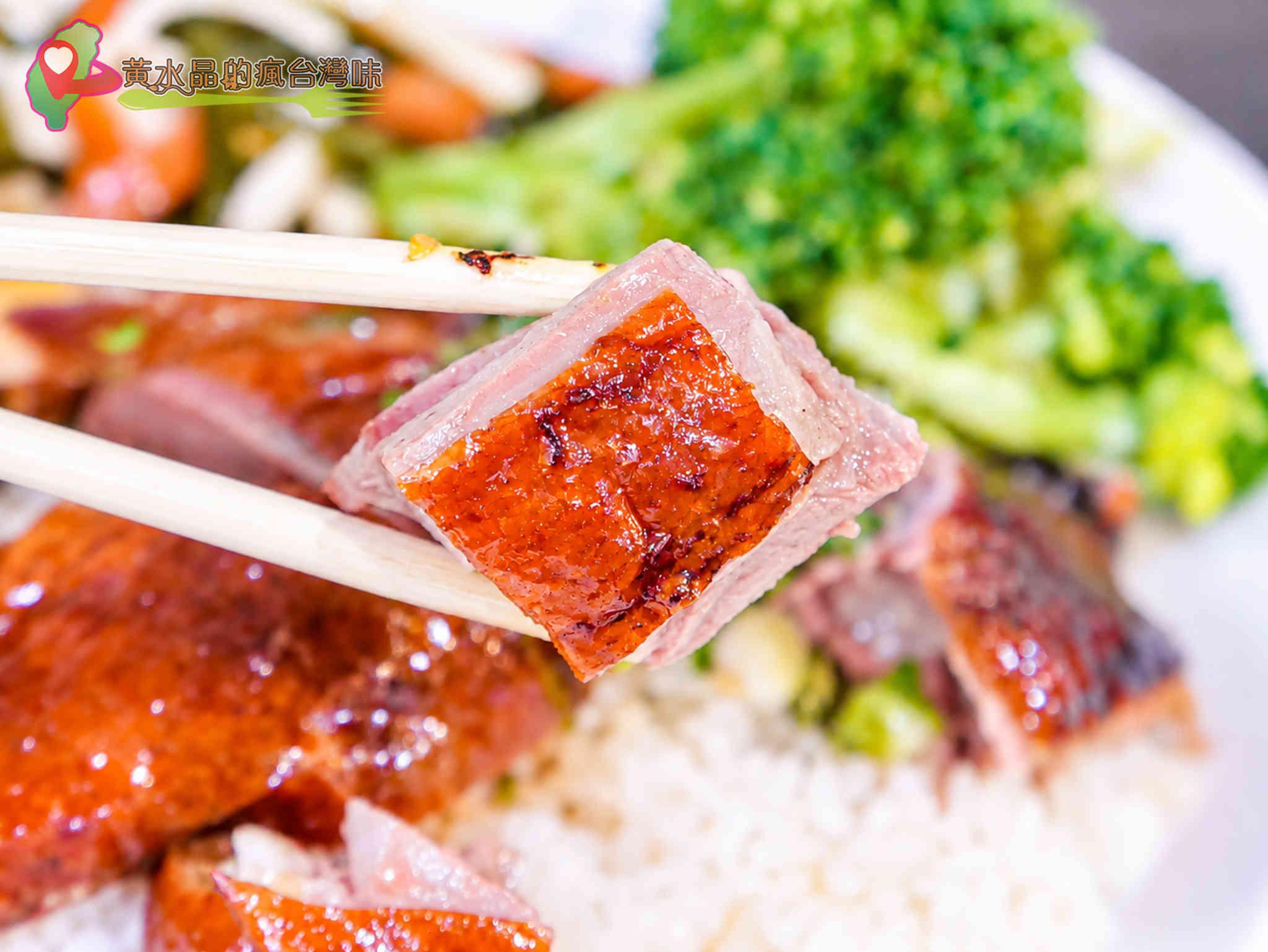 桃園龜山三多燒臘｜燒鴨腿飯（內用）