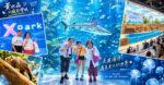 Xpark水族館攻略｜門票、交通、停車、必看展區一次搞懂，青埔親子1日遊這樣玩 @黃水晶的瘋台灣味
