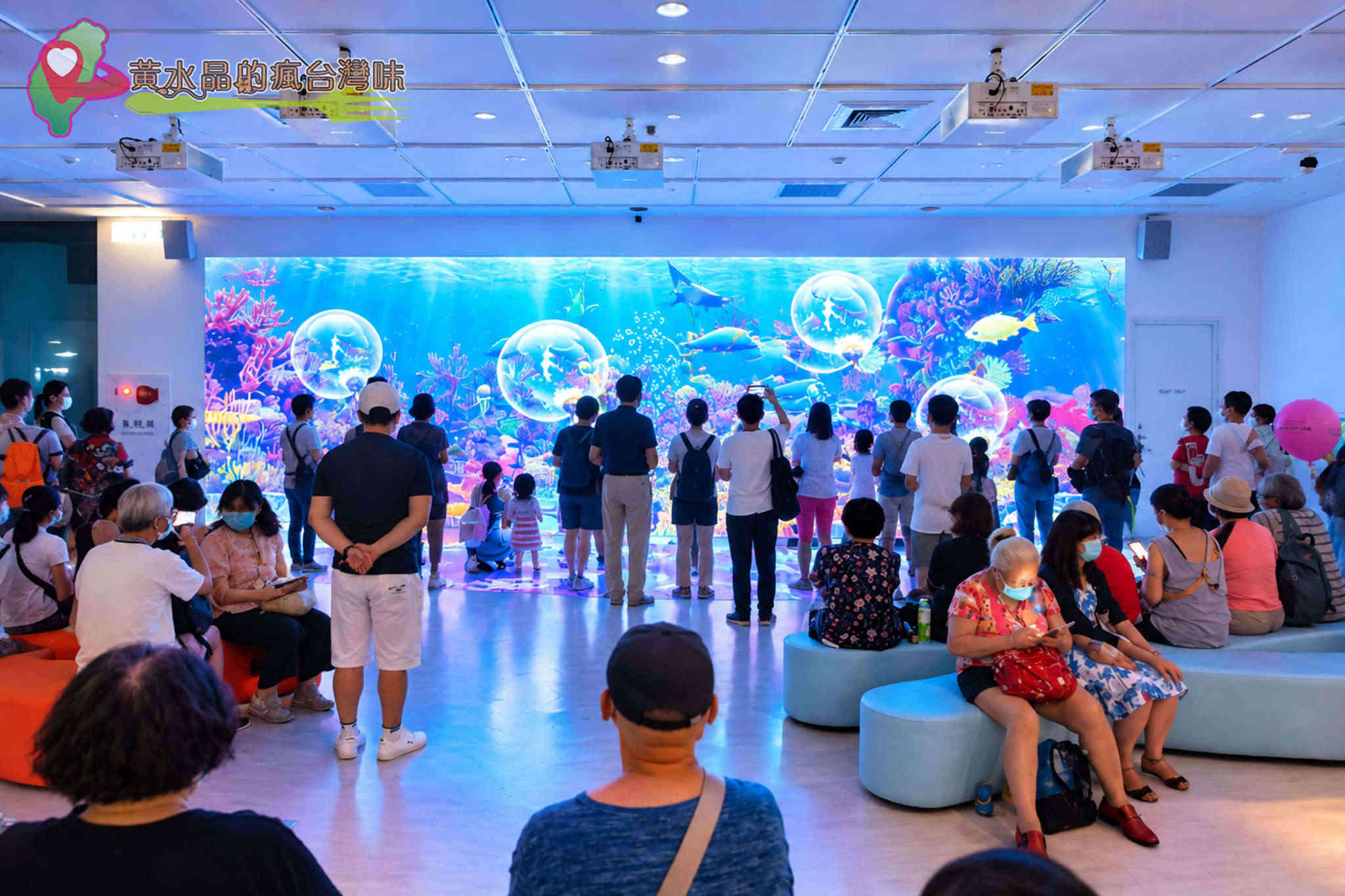 Xpark水族館|虛實互動_海洋樂園 Xpark水族館|虛實互動_海洋樂園