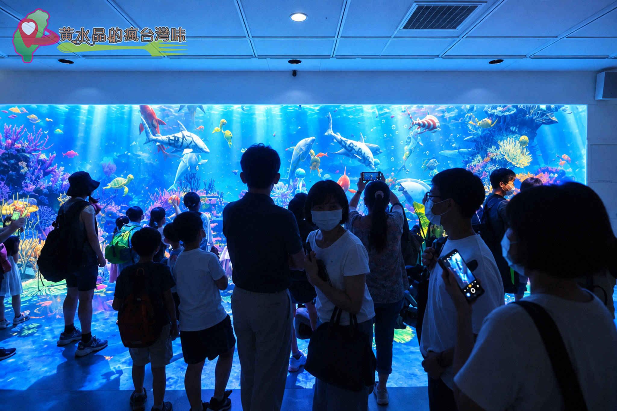 Xpark水族館|虛實互動_海洋樂園 Xpark水族館|虛實互動_海洋樂園