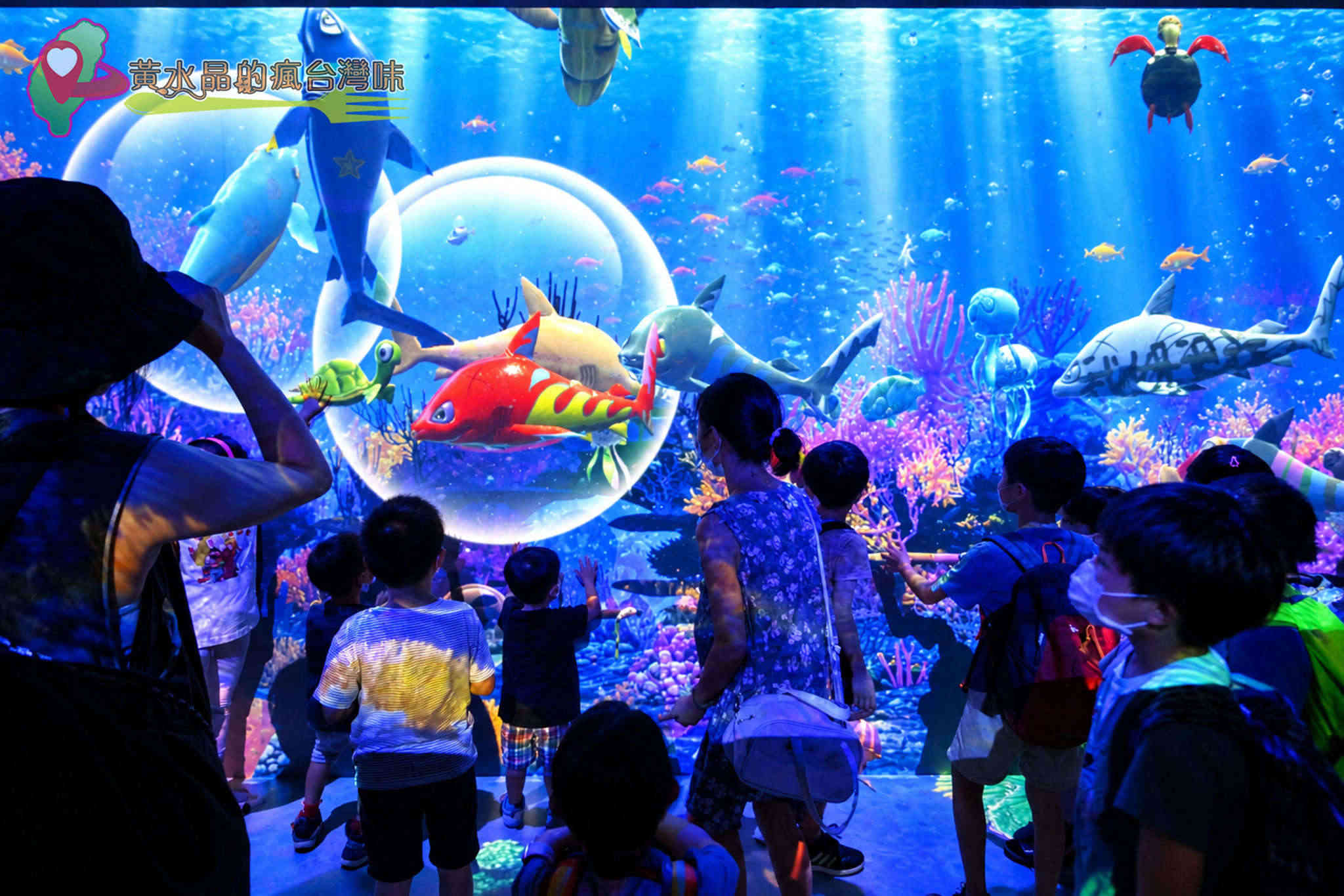Xpark水族館|虛實互動_海洋樂園 Xpark水族館|虛實互動_海洋樂園