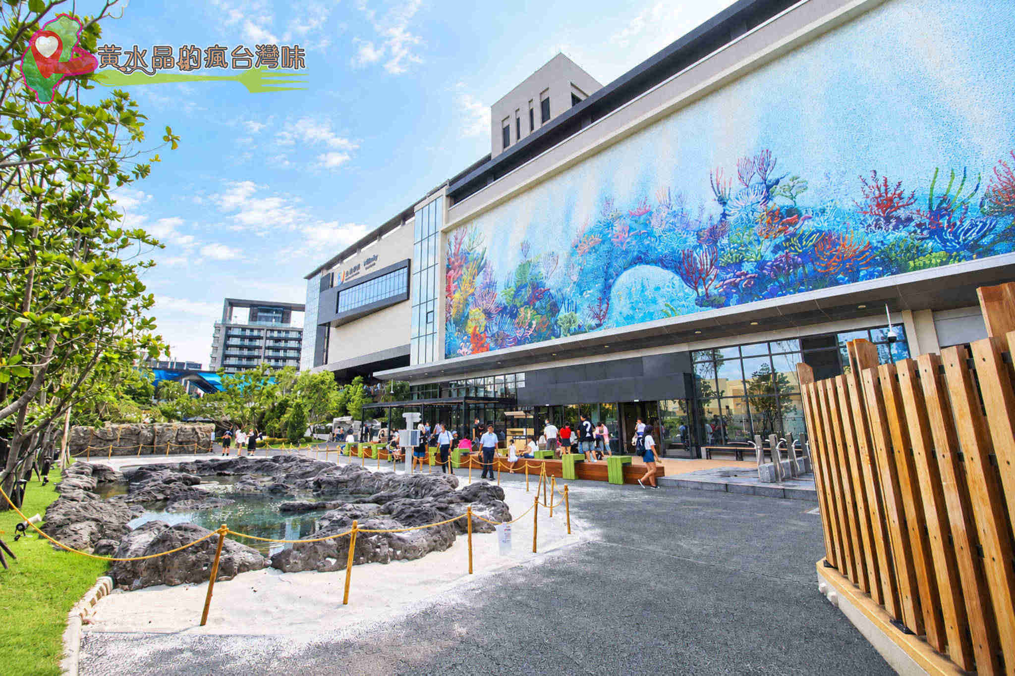 Xpark水族館|潮間戲灘|加價購活動 Xpark水族館|潮間戲灘|加價購活動