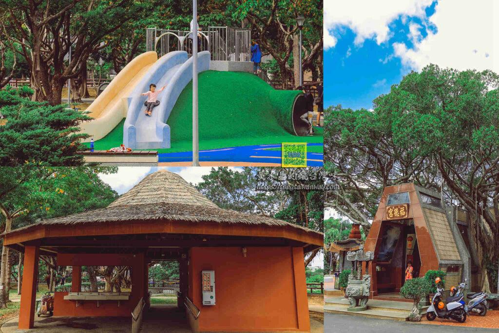 中壢藝術園區【中壢景點】|中壢啟英高中附近的河濱親子溜滑梯特色公園