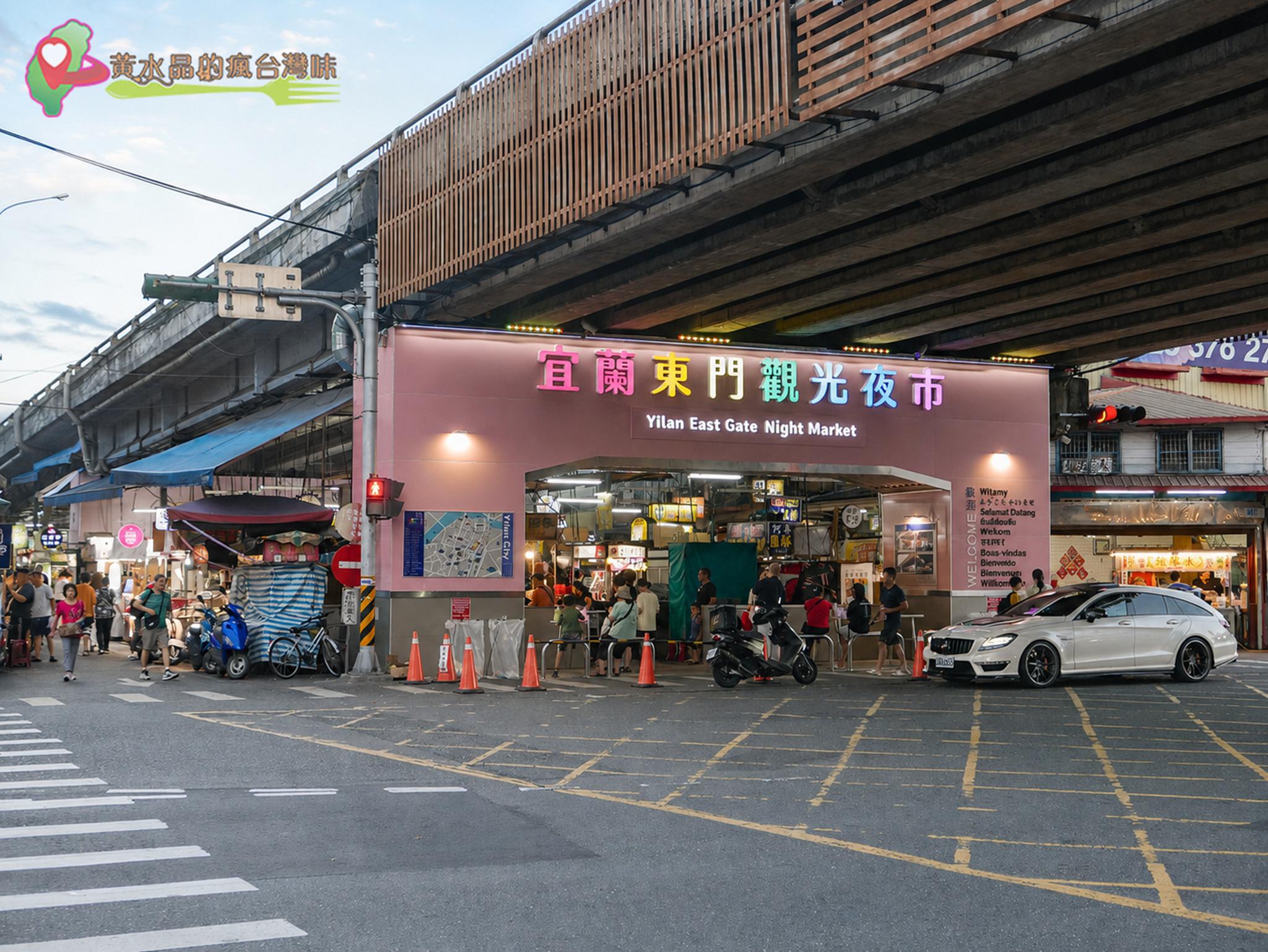 烤研究所東門夜市分駐所|販售環境 烤研究所東門夜市分駐所|販售環境