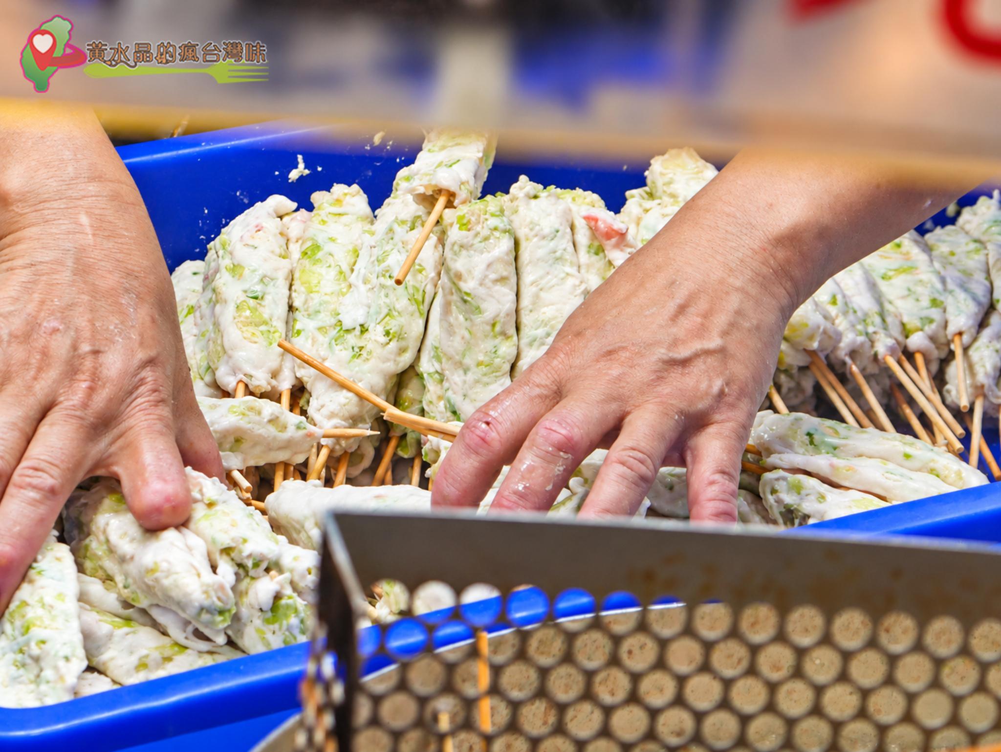 三十年老店|現場製作 三十年老店|現場製作