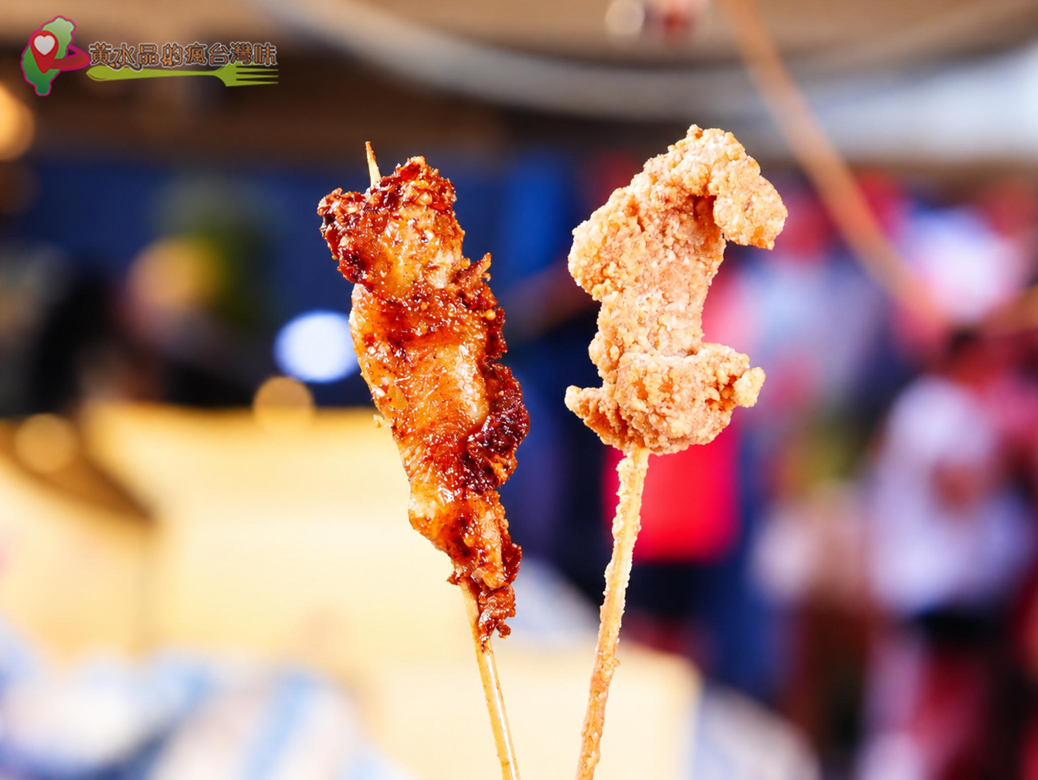 三十年老店|龍鳳腿+雞肉串 三十年老店|龍鳳腿+雞肉串