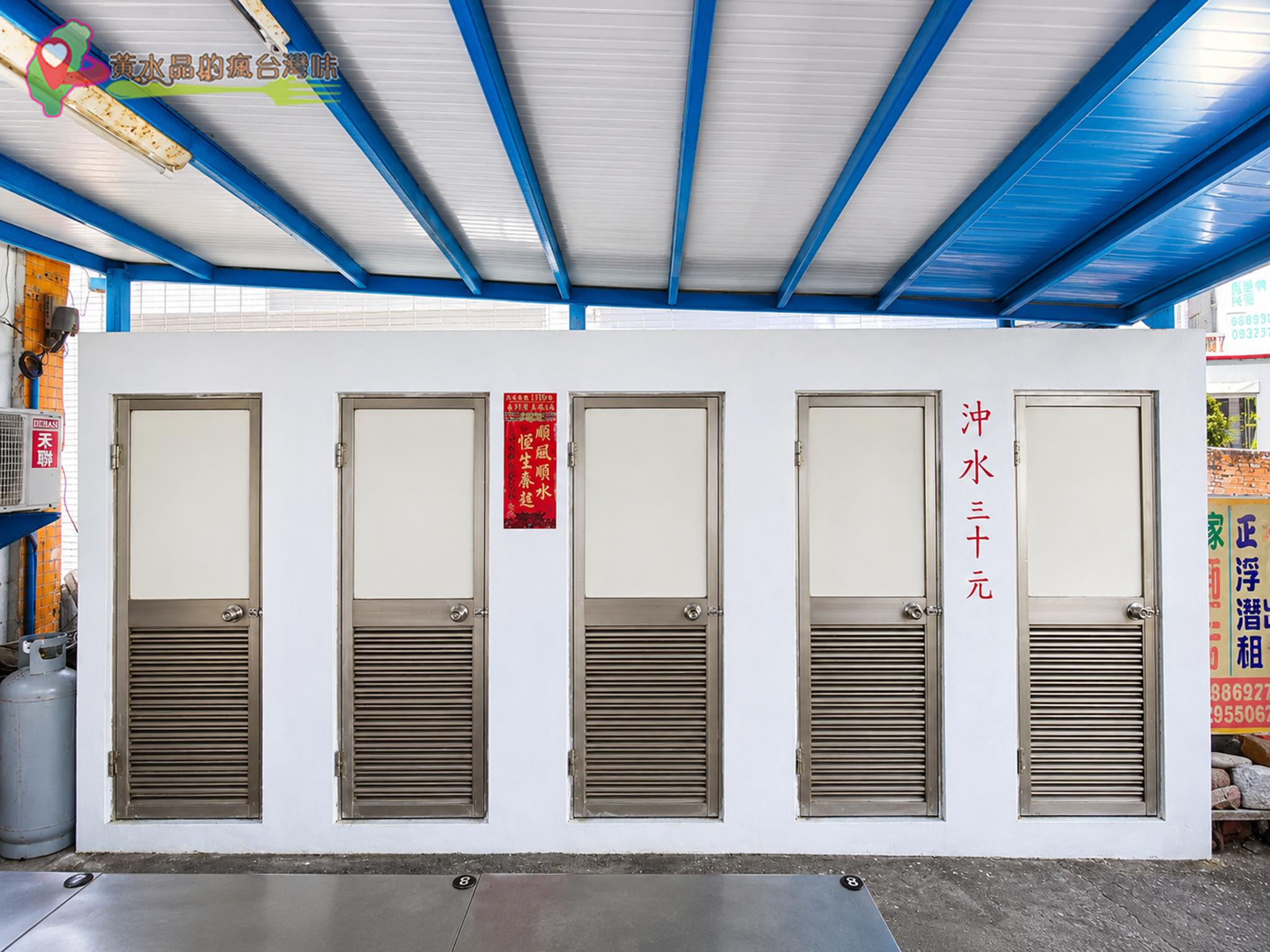 尤家麵店|用餐環境 尤家麵店|用餐環境