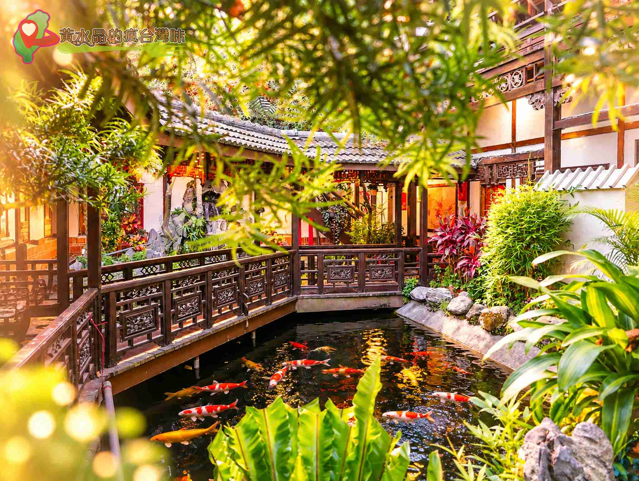 桃園中壢友竹居茶藝館｜菜單、交通停車、江南庭園景觀餐廳攻略 @黃水晶的瘋台灣味