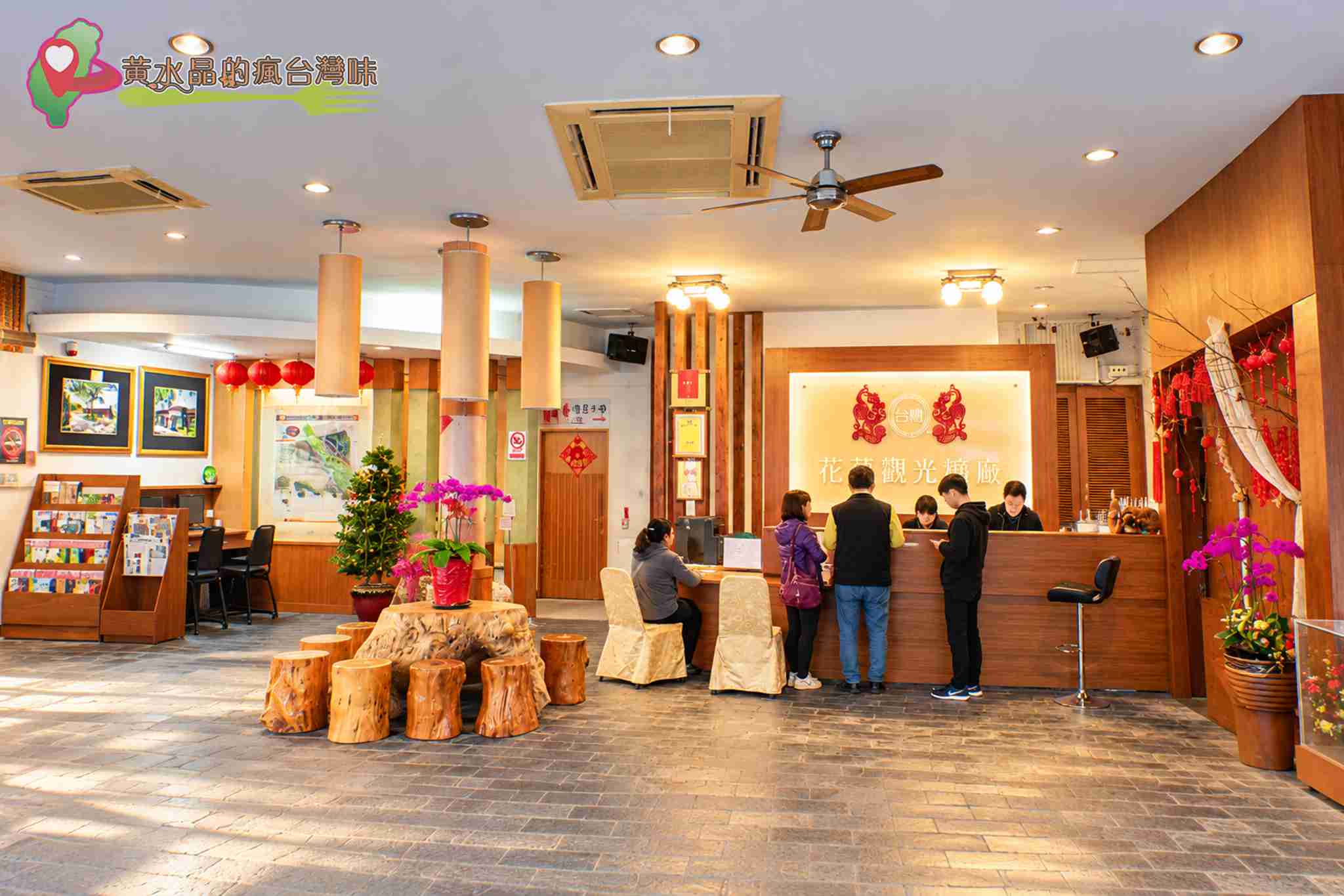 花蓮觀光糖廠攻略｜光復糖廠必吃冰品、日式木屋飯店、交通與周邊景點 @黃水晶的瘋台灣味