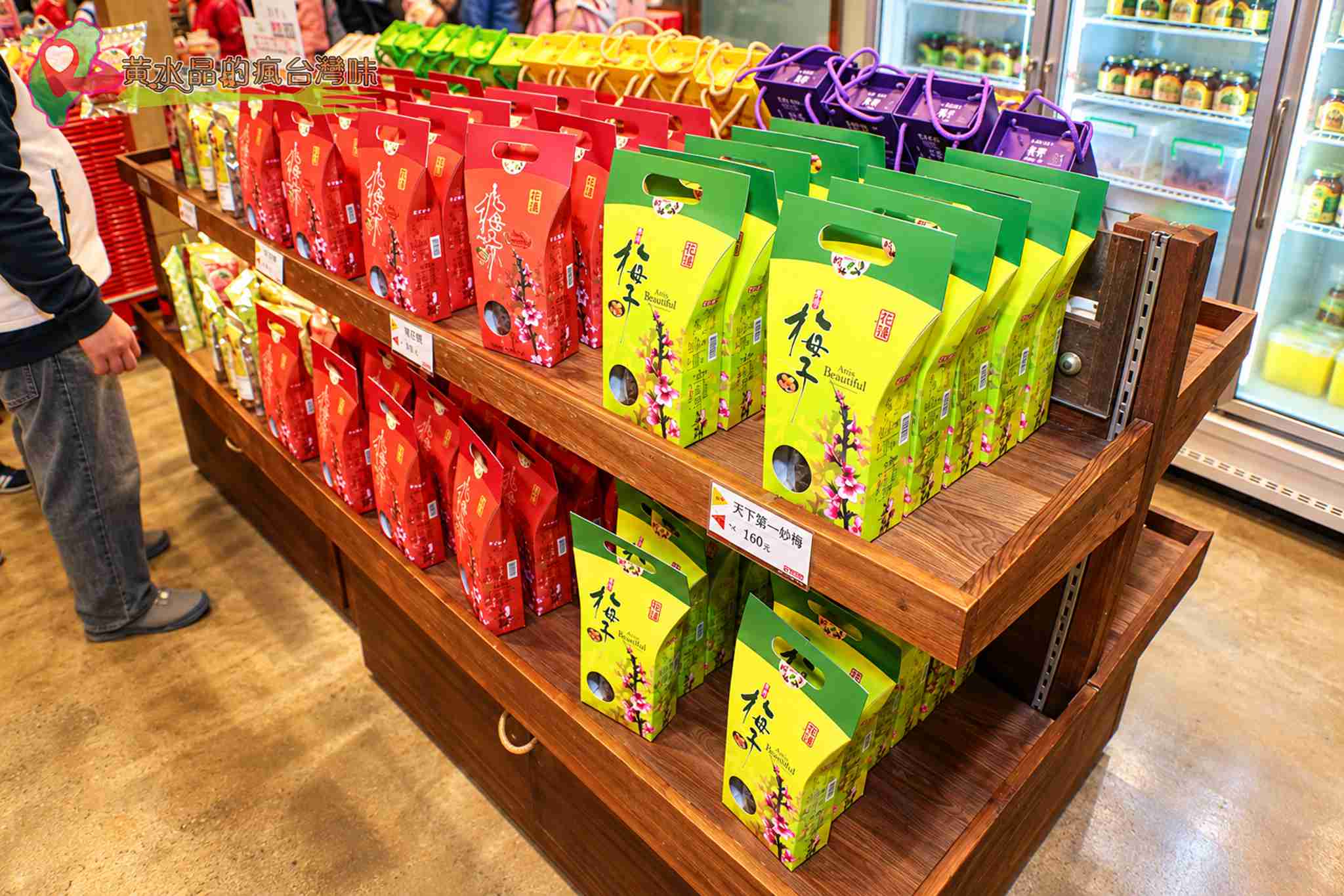 花蓮觀光糖廠攻略｜光復糖廠必吃冰品、日式木屋飯店、交通與周邊景點 @黃水晶的瘋台灣味