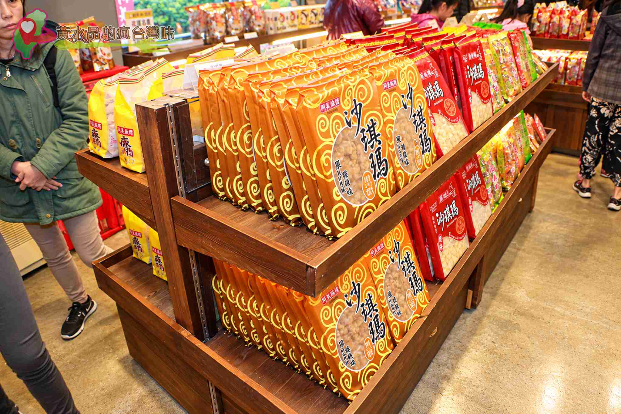花蓮觀光糖廠攻略｜光復糖廠必吃冰品、日式木屋飯店、交通與周邊景點 @黃水晶的瘋台灣味