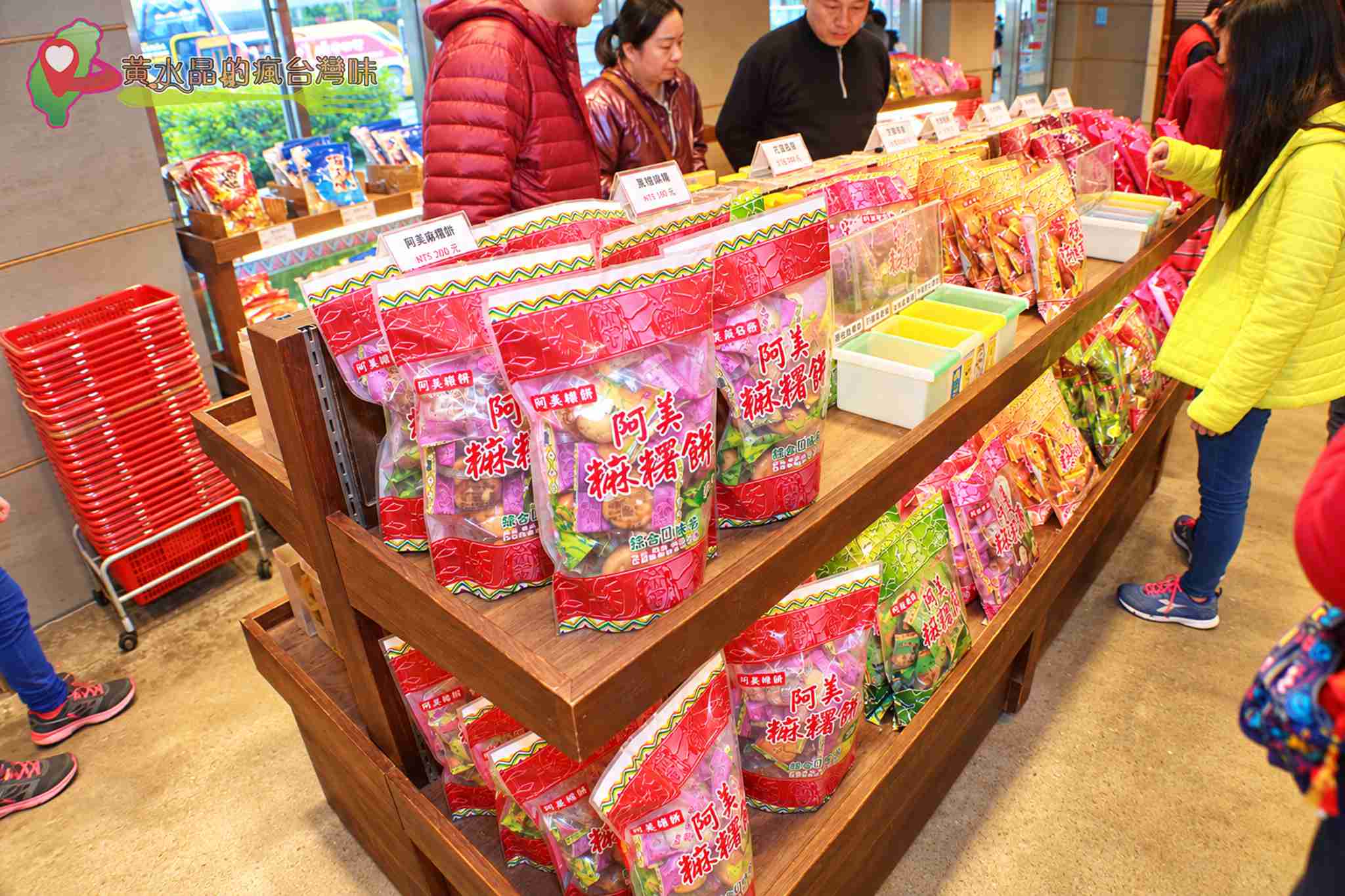 花蓮觀光糖廠攻略｜光復糖廠必吃冰品、日式木屋飯店、交通與周邊景點 @黃水晶的瘋台灣味