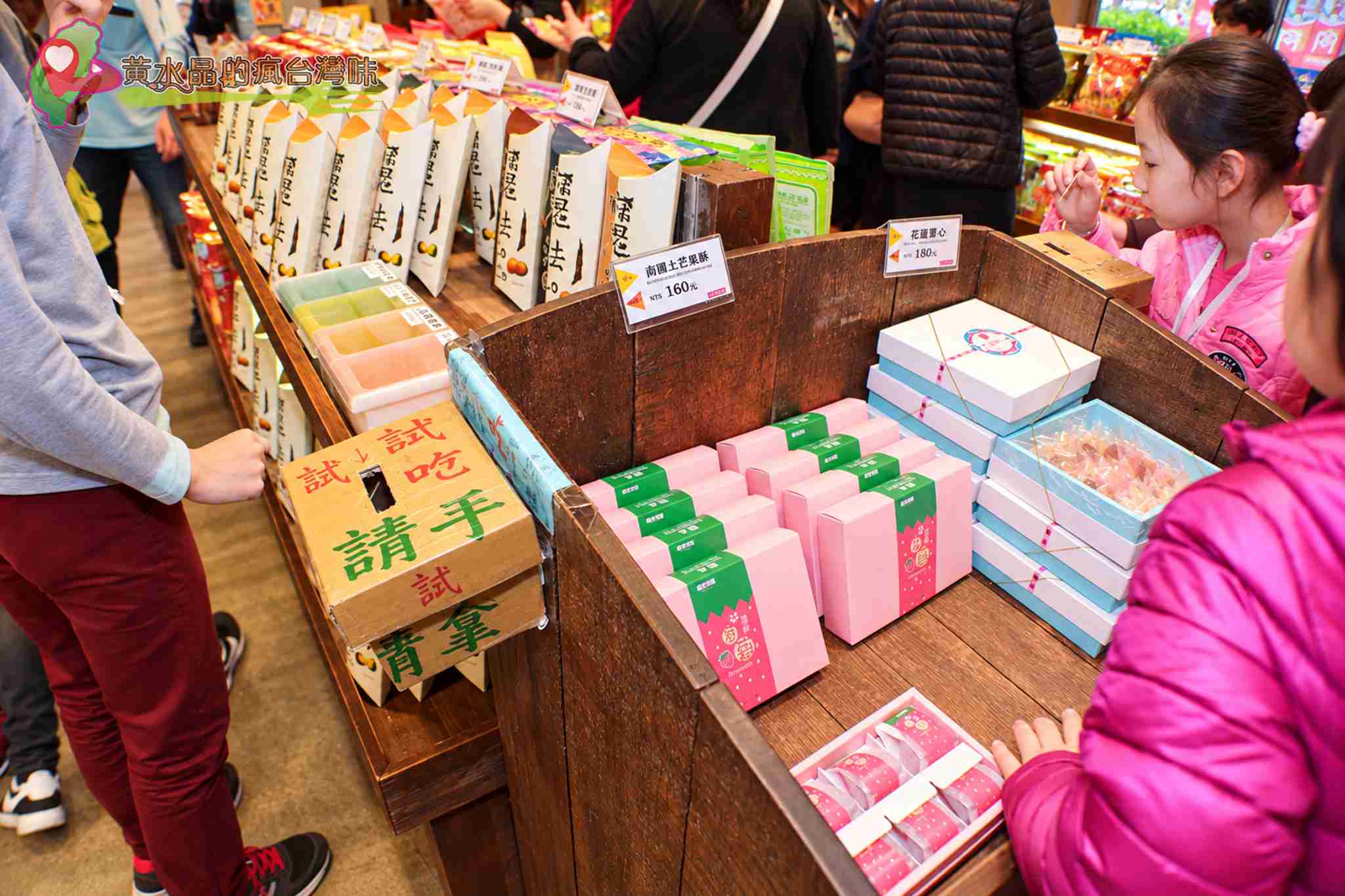 花蓮觀光糖廠攻略｜光復糖廠必吃冰品、日式木屋飯店、交通與周邊景點 @黃水晶的瘋台灣味
