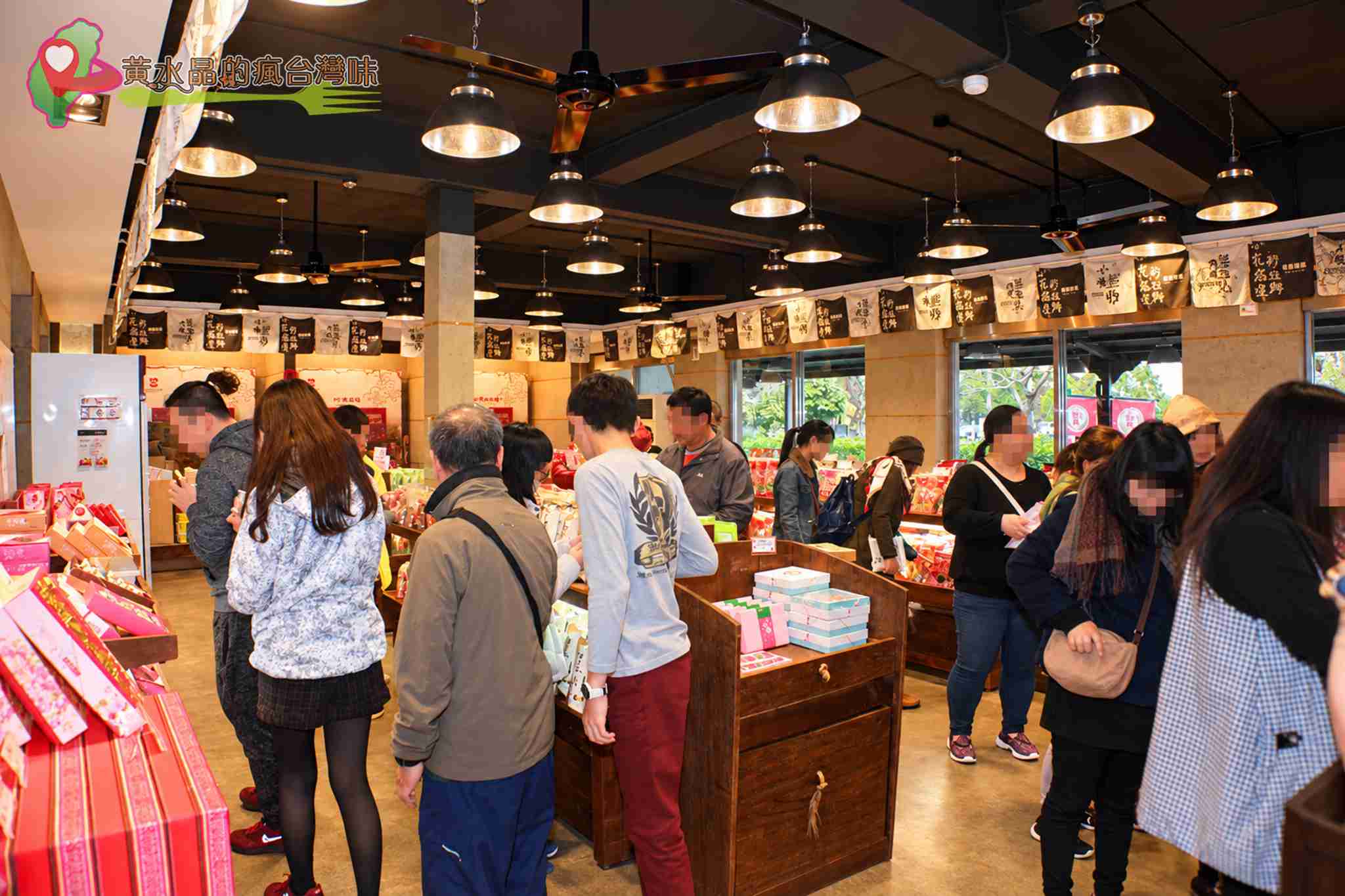 花蓮觀光糖廠攻略｜光復糖廠必吃冰品、日式木屋飯店、交通與周邊景點 @黃水晶的瘋台灣味