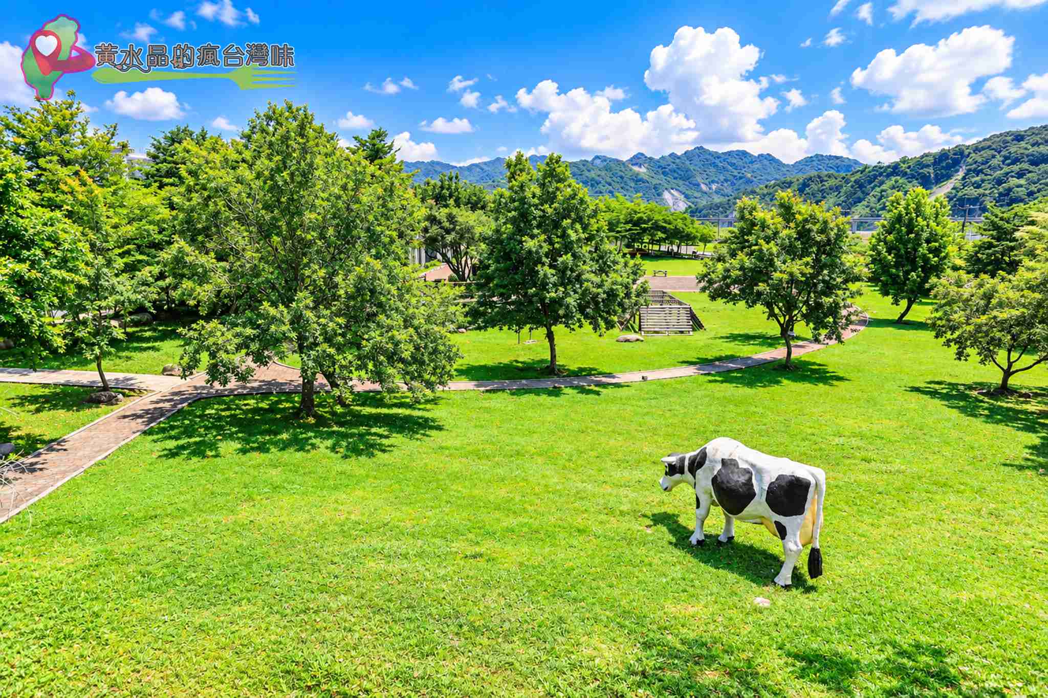 吉蒸牧場攻略｜花蓮瑞穗親子景點、門票、交通、附近景點與住宿1次看 @黃水晶的瘋台灣味