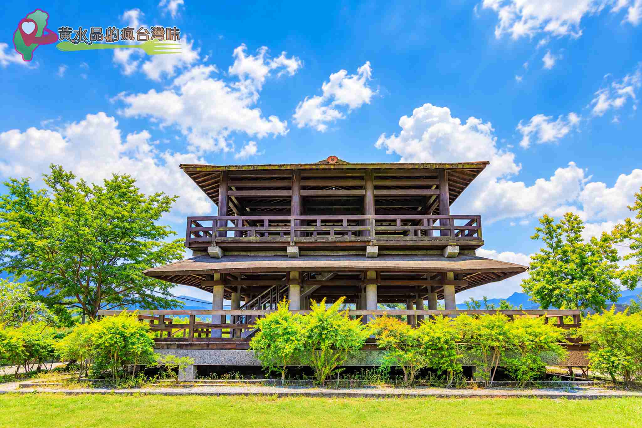 吉蒸牧場攻略｜花蓮瑞穗親子景點、門票、交通、附近景點與住宿1次看 @黃水晶的瘋台灣味