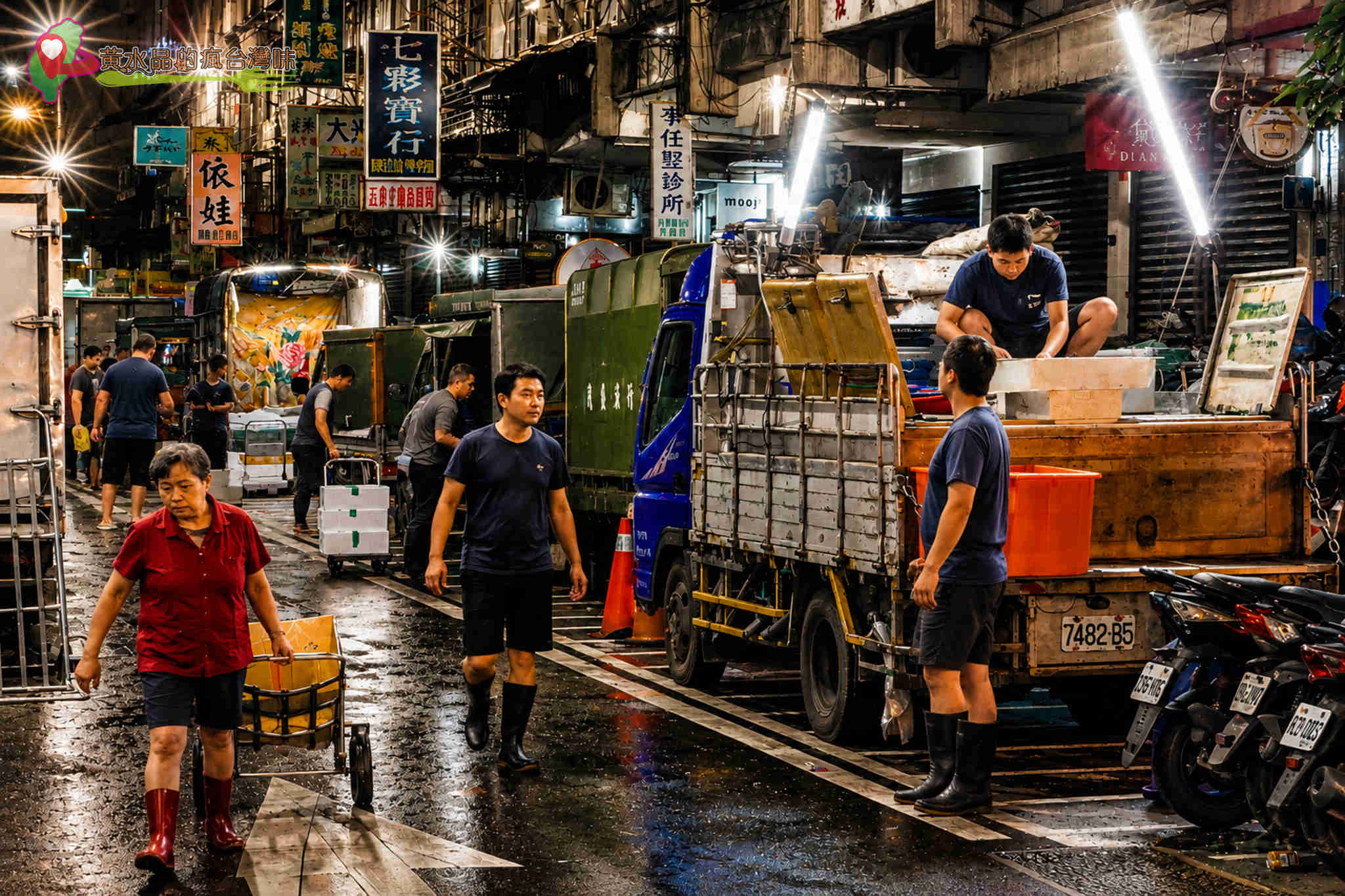 基隆崁仔頂漁市到底是什麼地方？