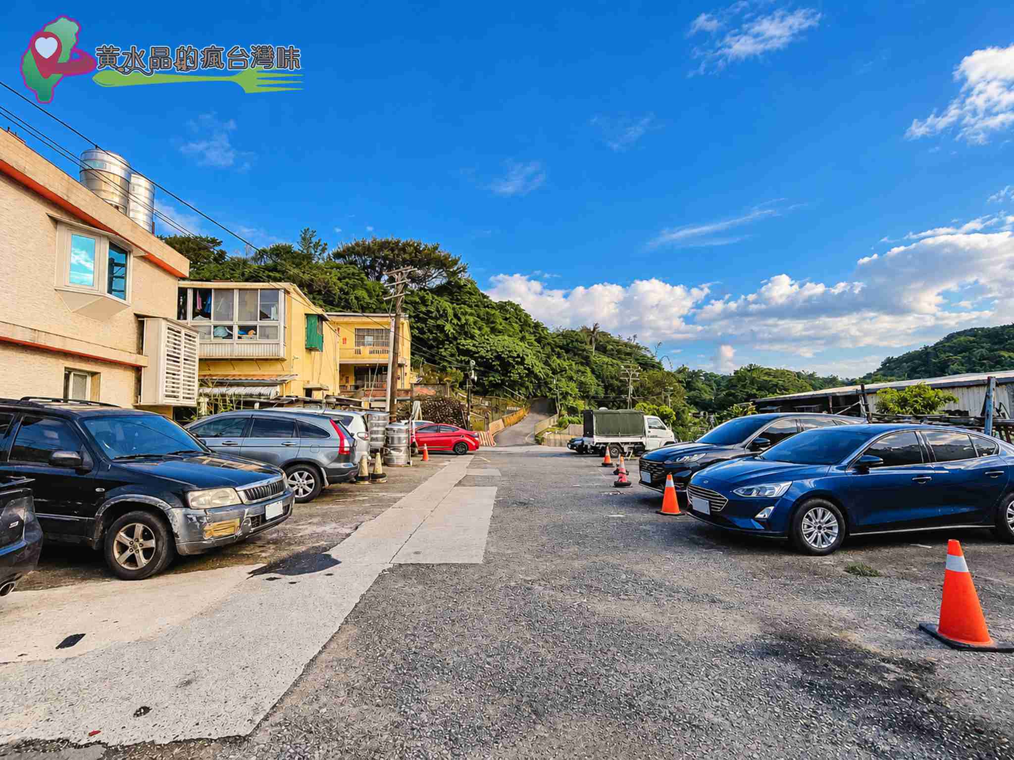 藏在山海之間的私房攝影點！基隆嶼秘密拍照點絕美視角、交通攻略一次看 @黃水晶的瘋台灣味