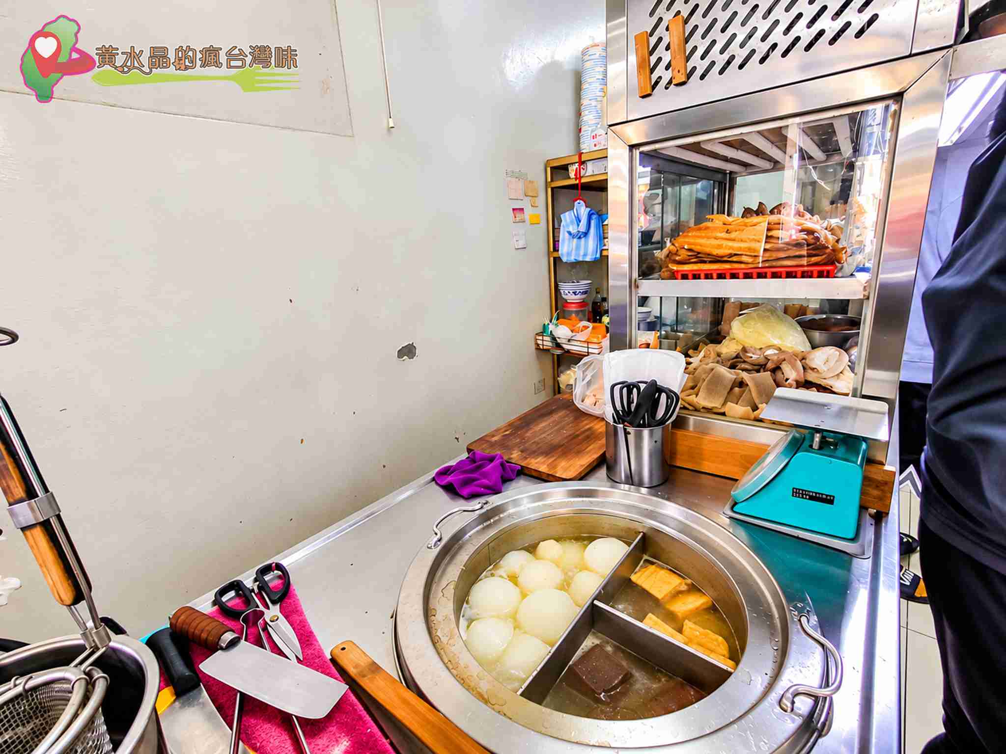 兩利餛飩大王攻略｜基隆老字號乾麵、餛飩湯、菜單價格與交通停車一次看 @黃水晶的瘋台灣味