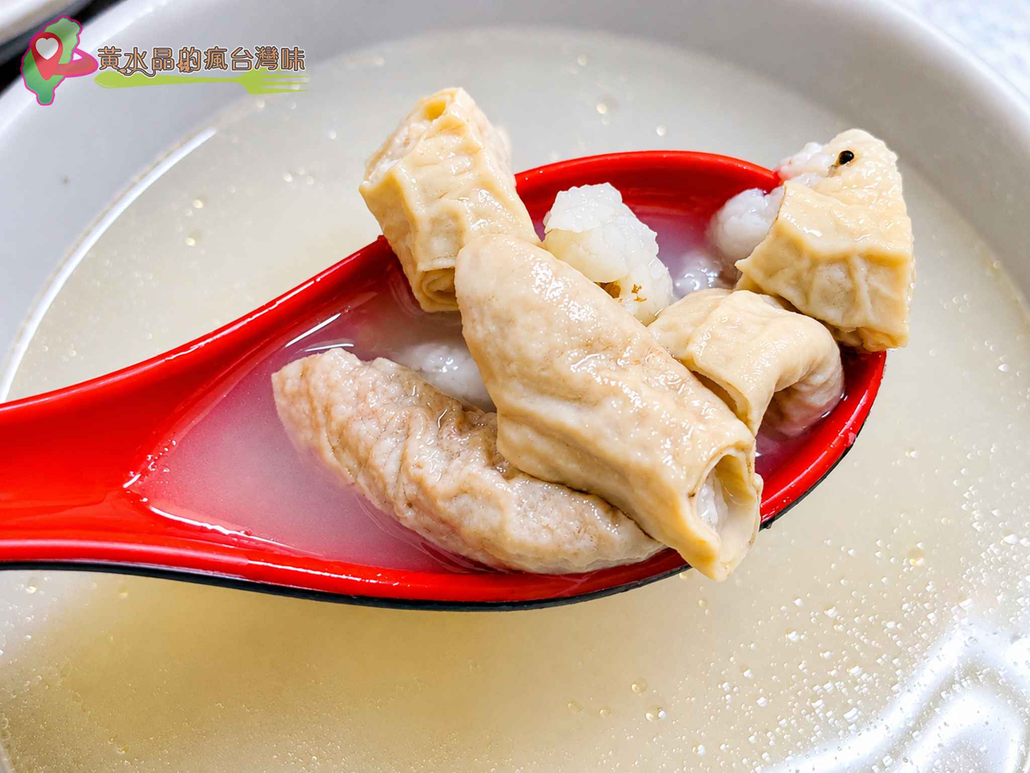 兩利餛飩大王攻略｜基隆老字號乾麵、餛飩湯、菜單價格與交通停車一次看 @黃水晶的瘋台灣味