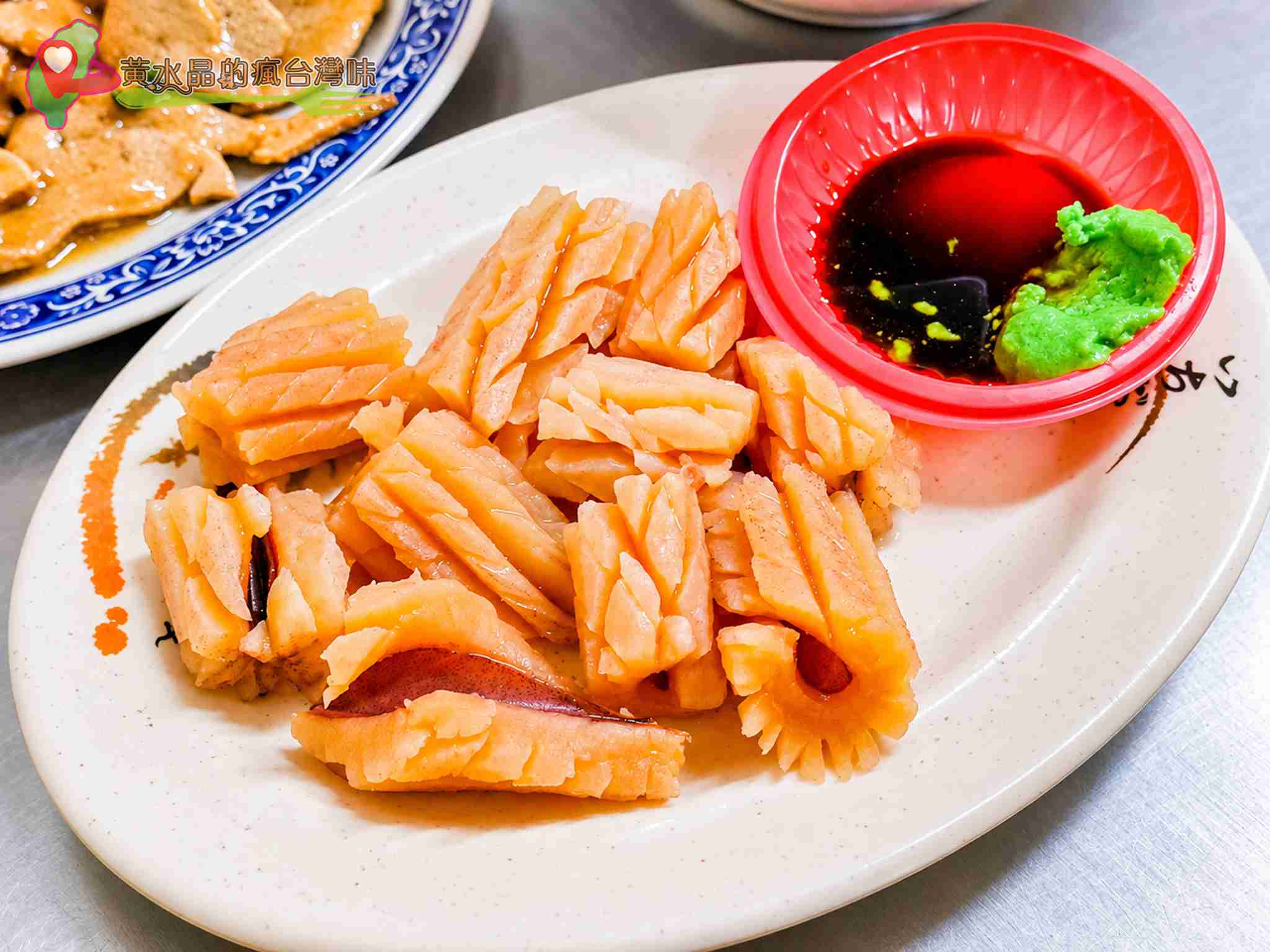 兩利餛飩大王攻略｜基隆老字號乾麵、餛飩湯、菜單價格與交通停車一次看 @黃水晶的瘋台灣味