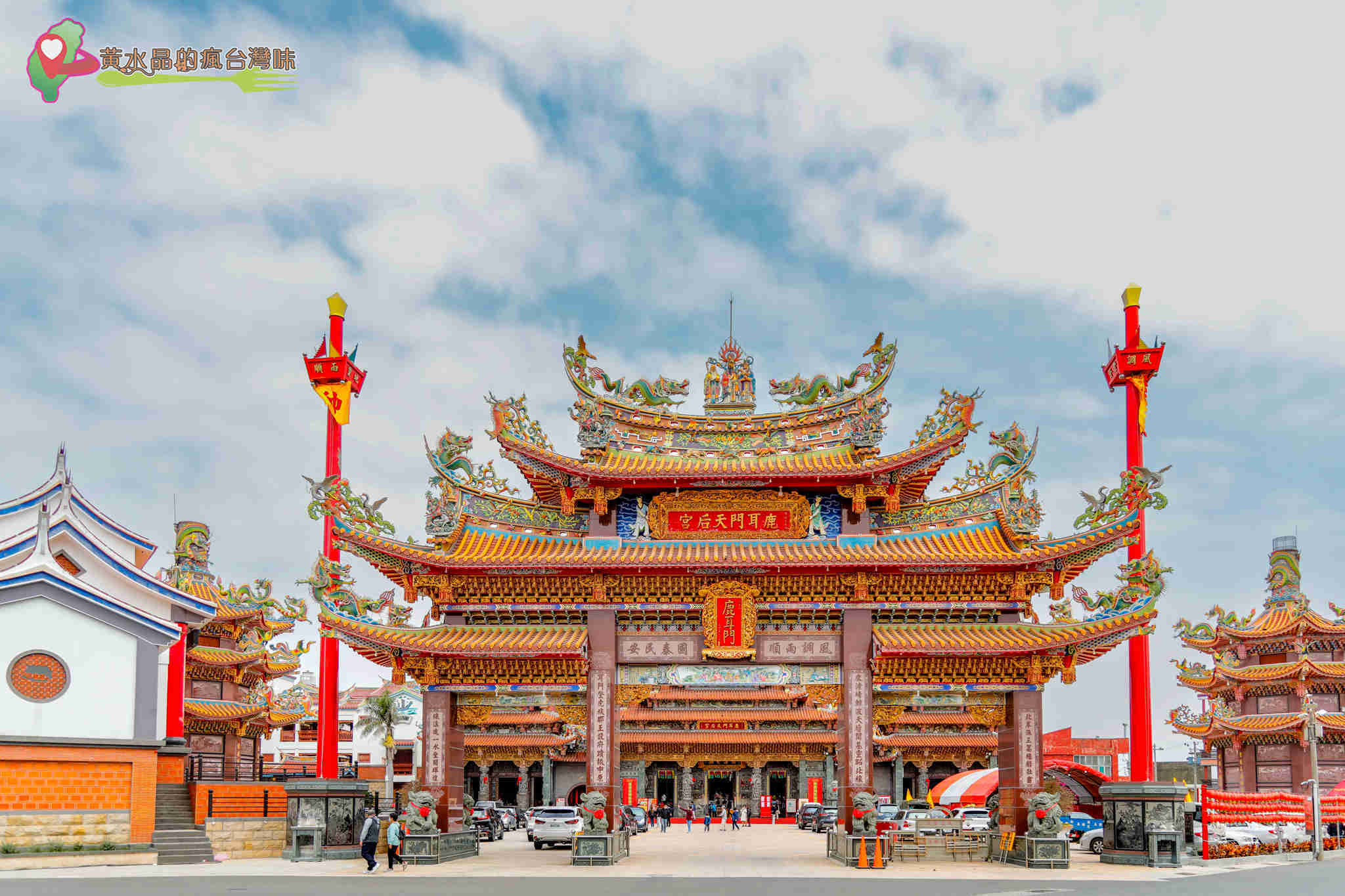 北汕尾媽祖宮鹿耳門天后宮|廟外環境 北汕尾媽祖宮鹿耳門天后宮|廟外環境
