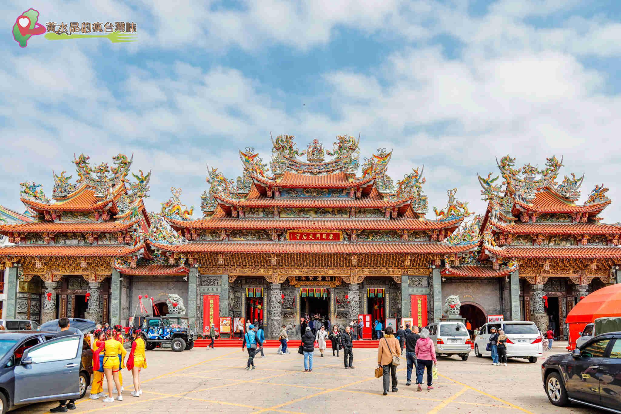 北汕尾媽祖宮鹿耳門天后宮|廟外環境 北汕尾媽祖宮鹿耳門天后宮|廟外環境