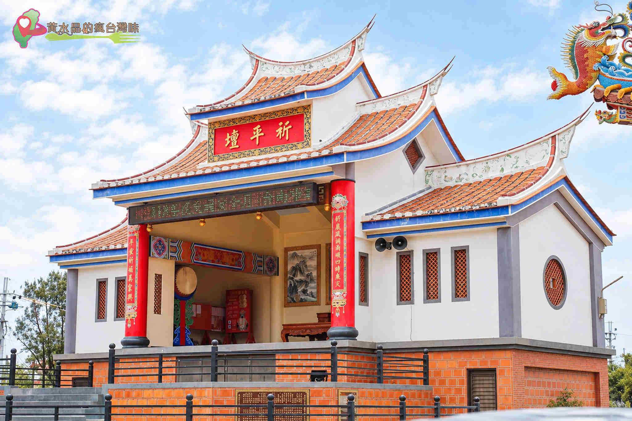 北汕尾媽祖宮鹿耳門天后宮|廟外環境 北汕尾媽祖宮鹿耳門天后宮|廟外環境