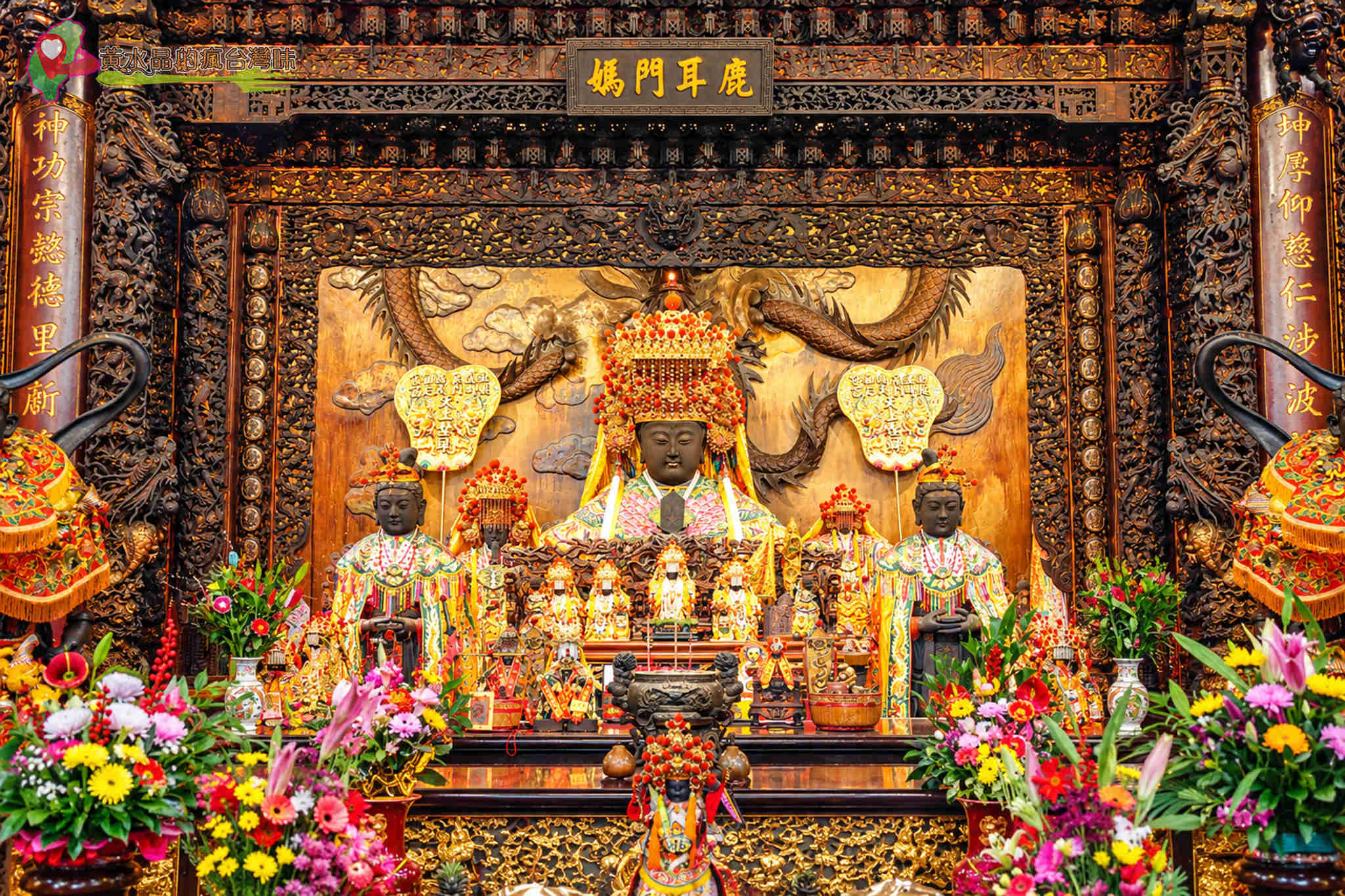 北汕尾媽祖宮鹿耳門天后宮|鹿耳門媽祖與歷史傳說 北汕尾媽祖宮鹿耳門天后宮|鹿耳門媽祖與歷史傳說