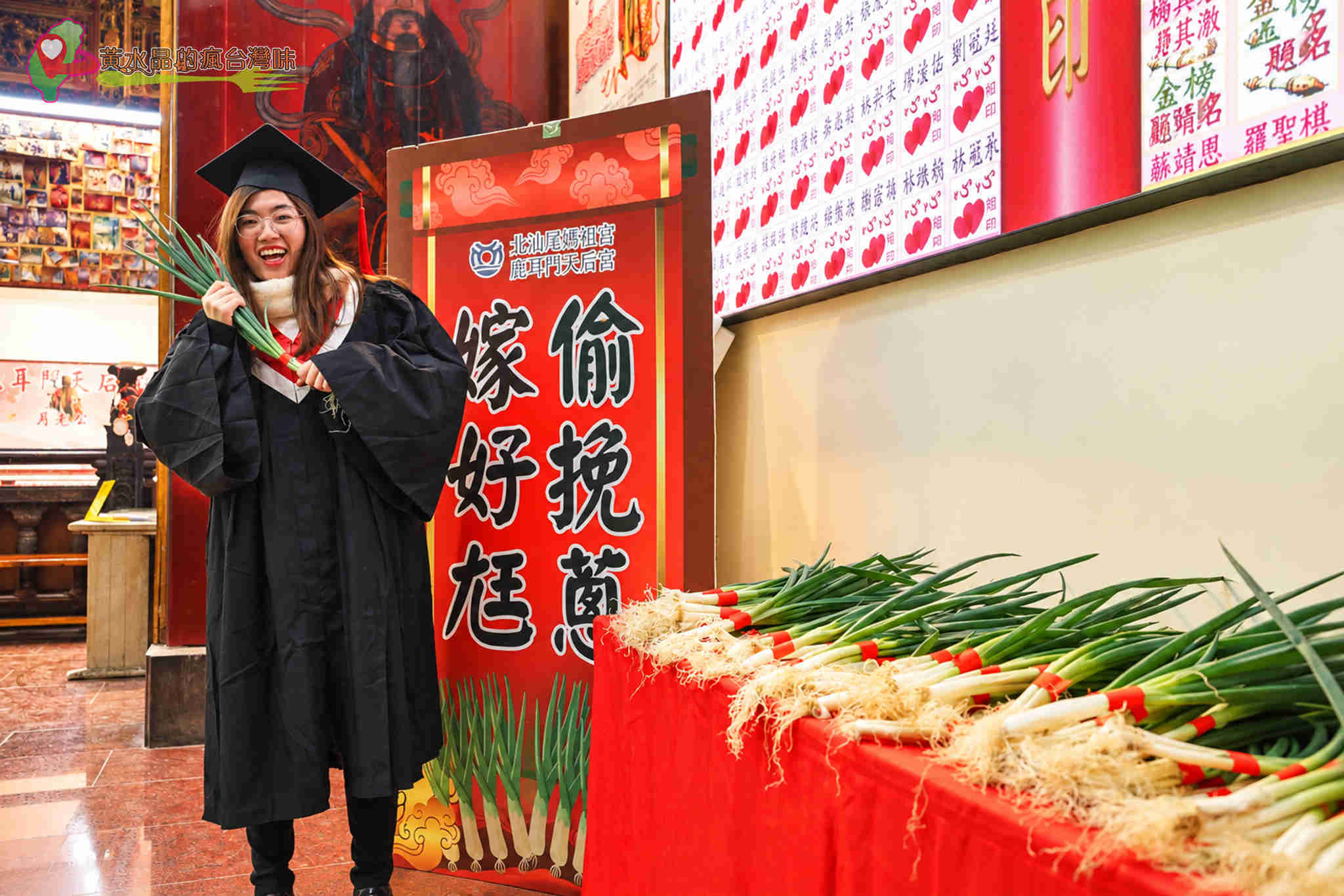 北汕尾媽祖宮鹿耳門天后宮|鹿耳門天后宮的文化活動 北汕尾媽祖宮鹿耳門天后宮|鹿耳門天后宮的文化活動