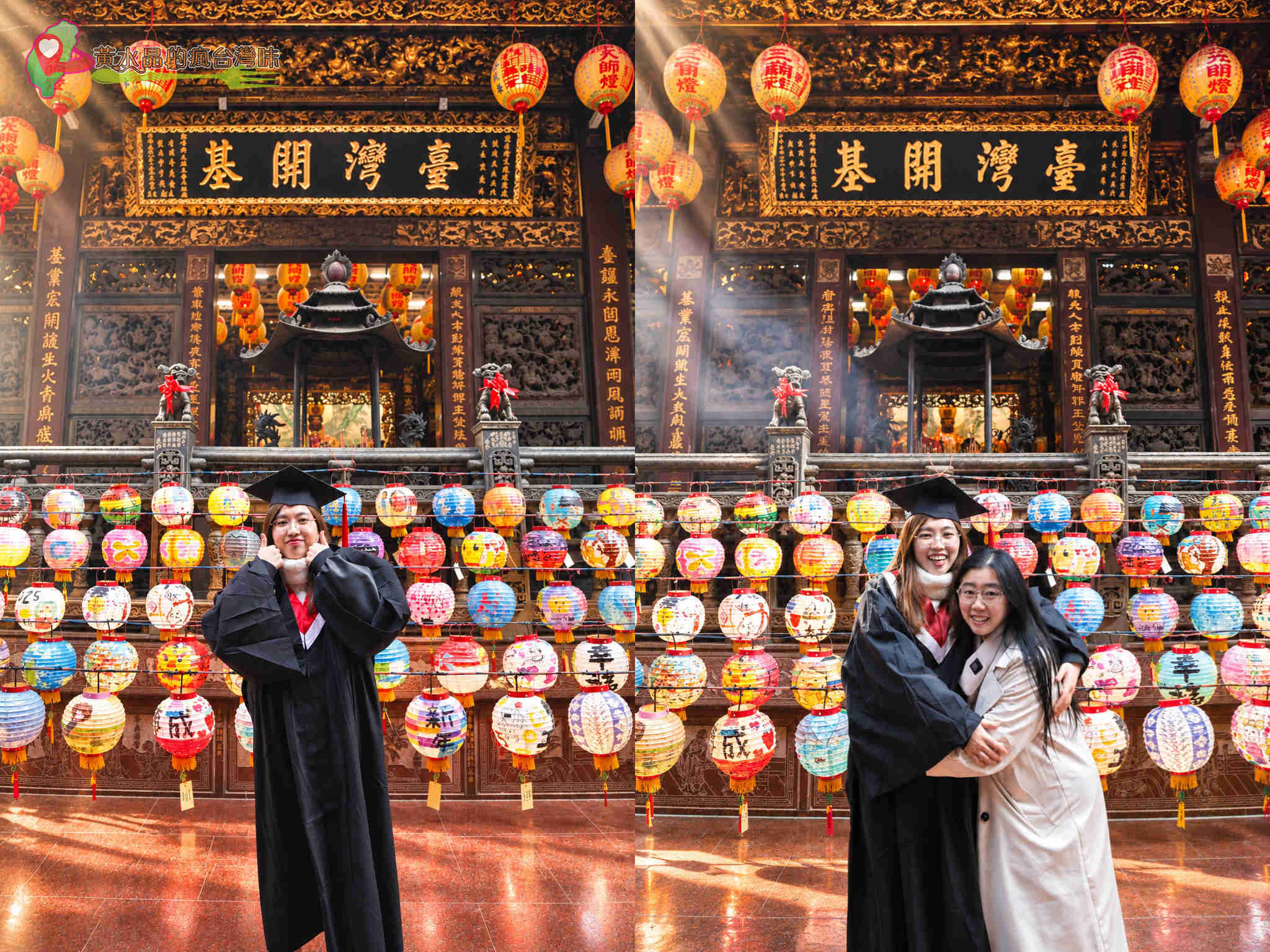 北汕尾媽祖宮鹿耳門天后宮|鹿耳門天后宮的文化活動 北汕尾媽祖宮鹿耳門天后宮|鹿耳門天后宮的文化活動