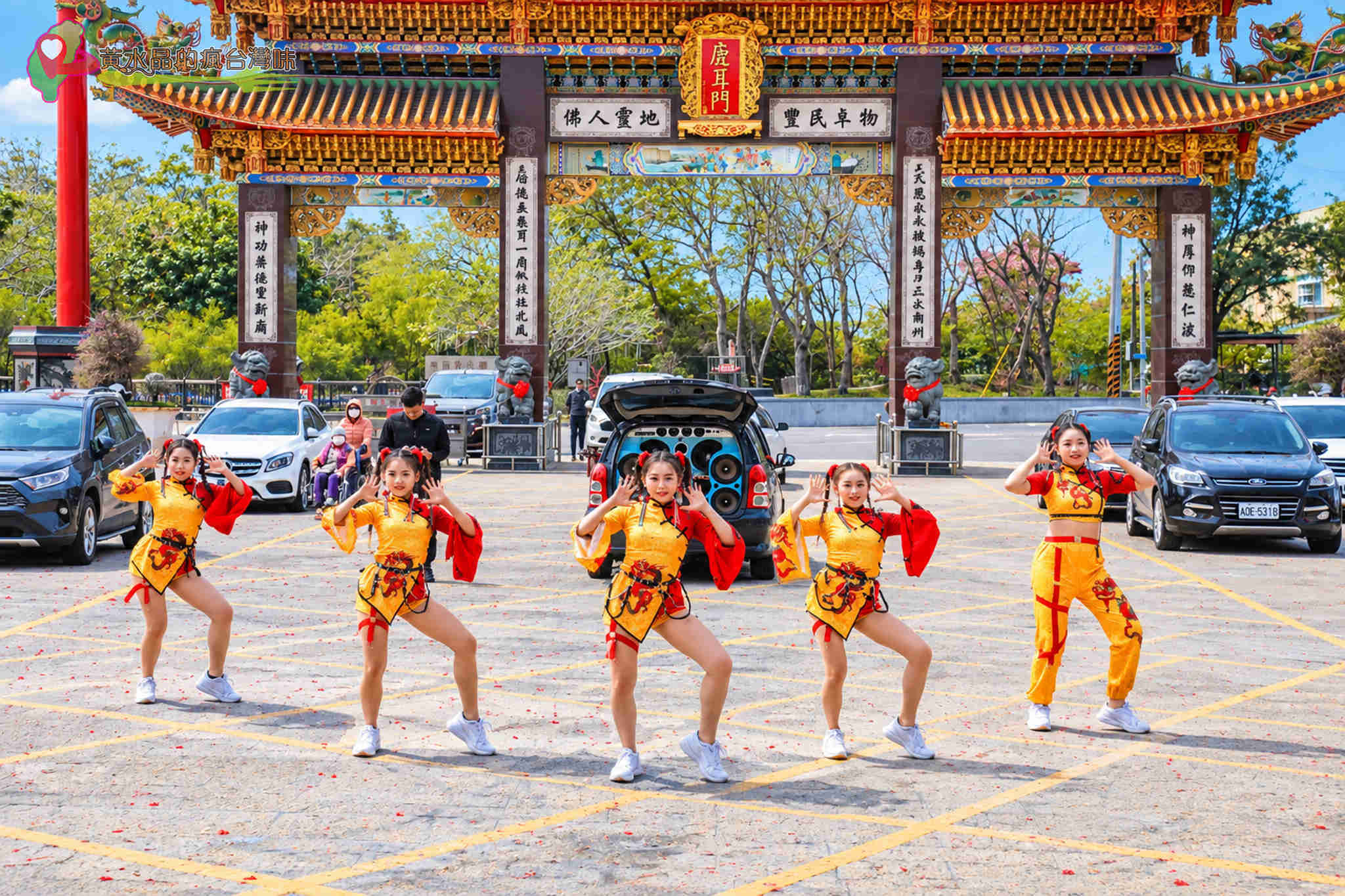 北汕尾媽祖宮鹿耳門天后宮|鹿耳門天后宮的文化活動 北汕尾媽祖宮鹿耳門天后宮|鹿耳門天后宮的文化活動