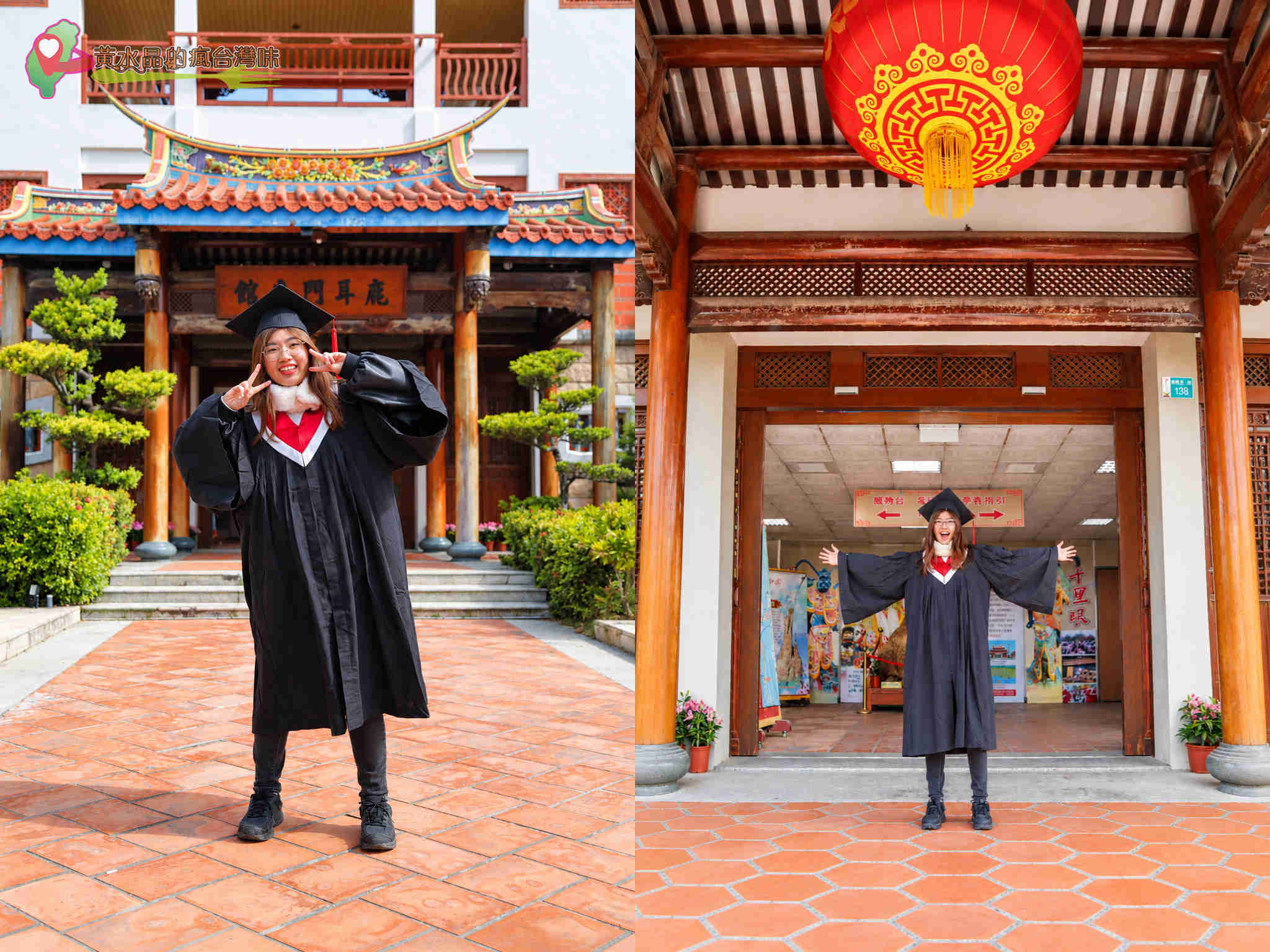 北汕尾媽祖宮鹿耳門天后宮|鹿耳門公館 北汕尾媽祖宮鹿耳門天后宮|鹿耳門公館