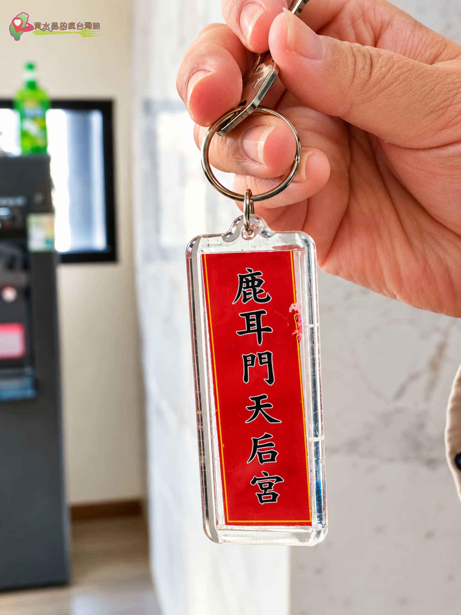 北汕尾媽祖宮鹿耳門天后宮|香客大樓 北汕尾媽祖宮鹿耳門天后宮|香客大樓