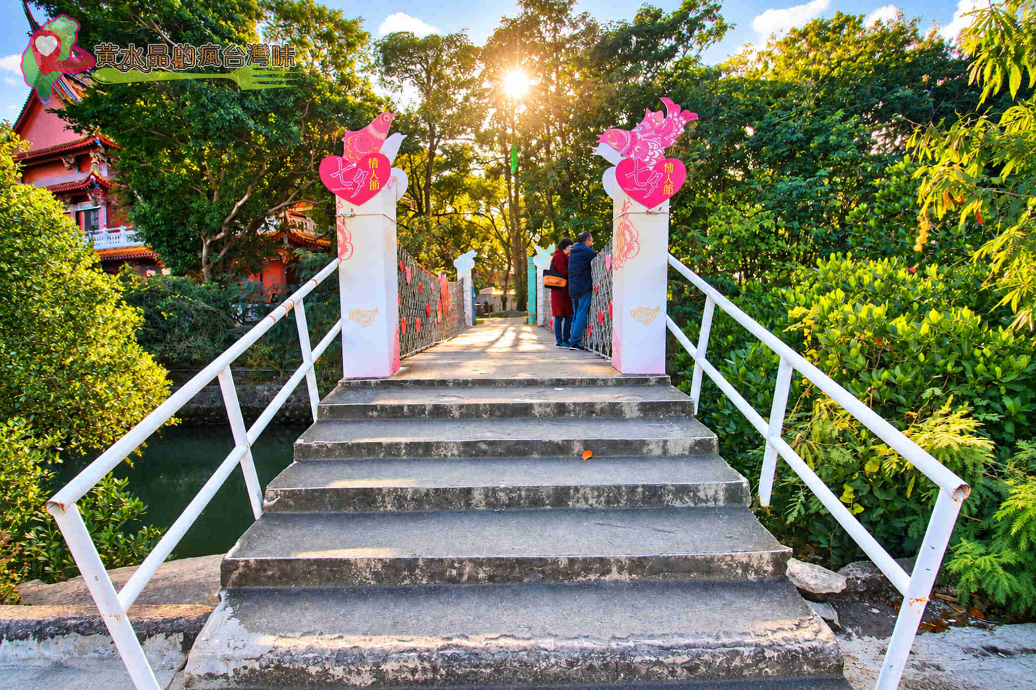 tainan sicao green tunnel guide 22