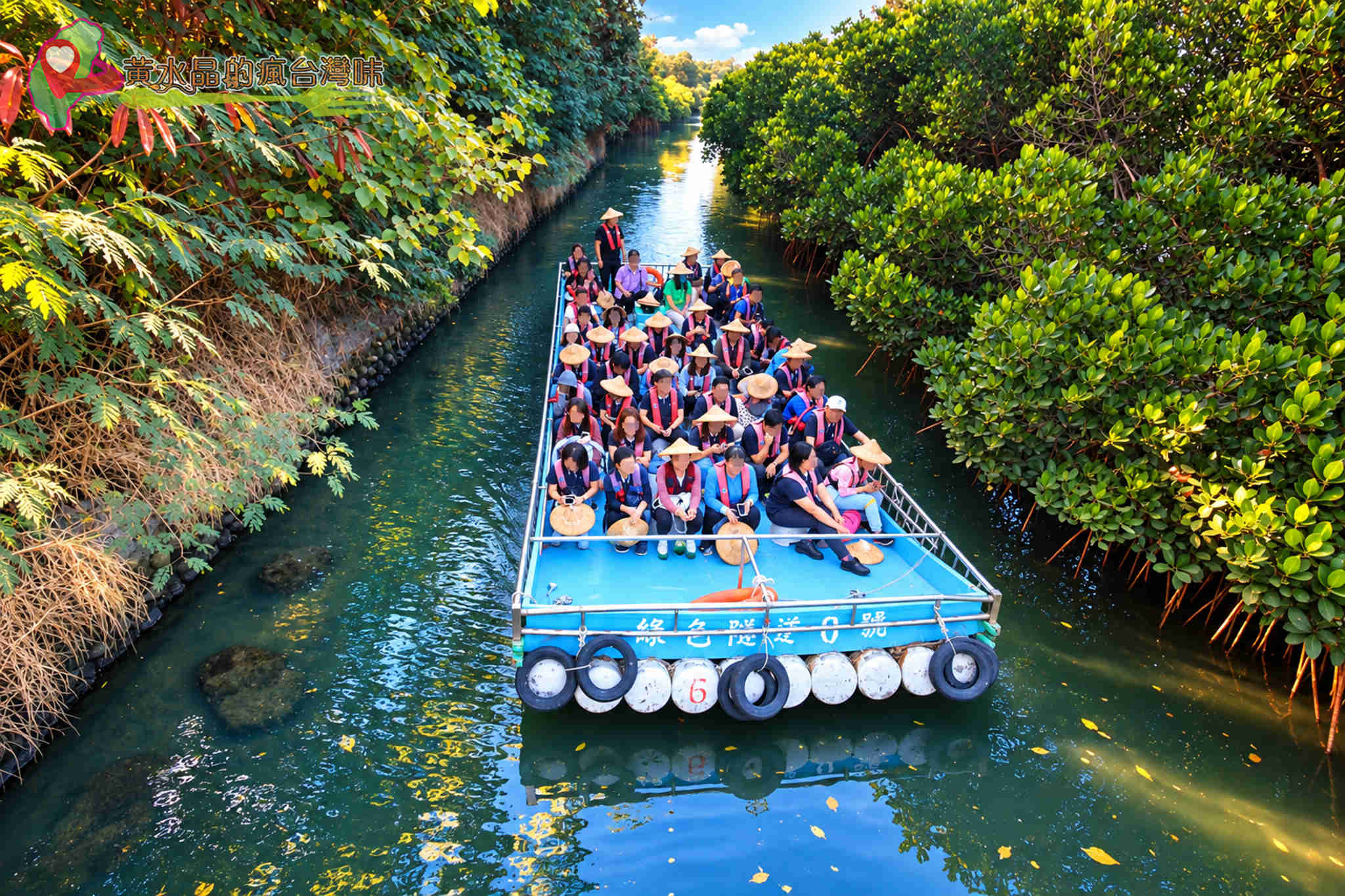 tainan sicao green tunnel guide 24