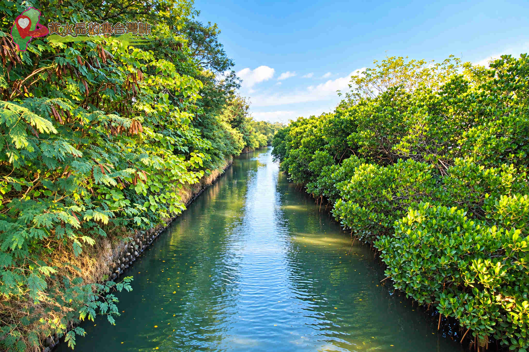 tainan sicao green tunnel guide 25
