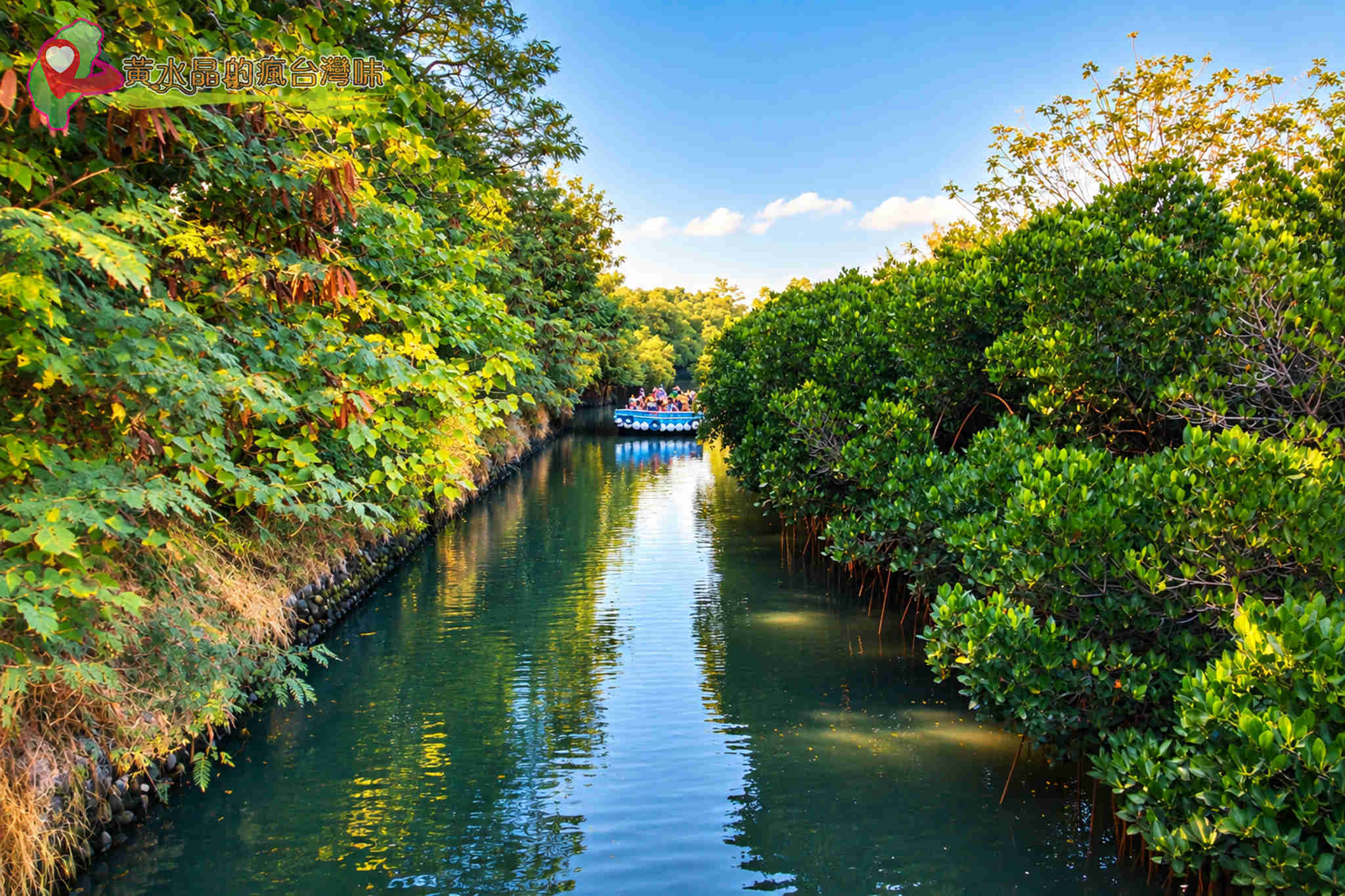 tainan sicao green tunnel guide 26