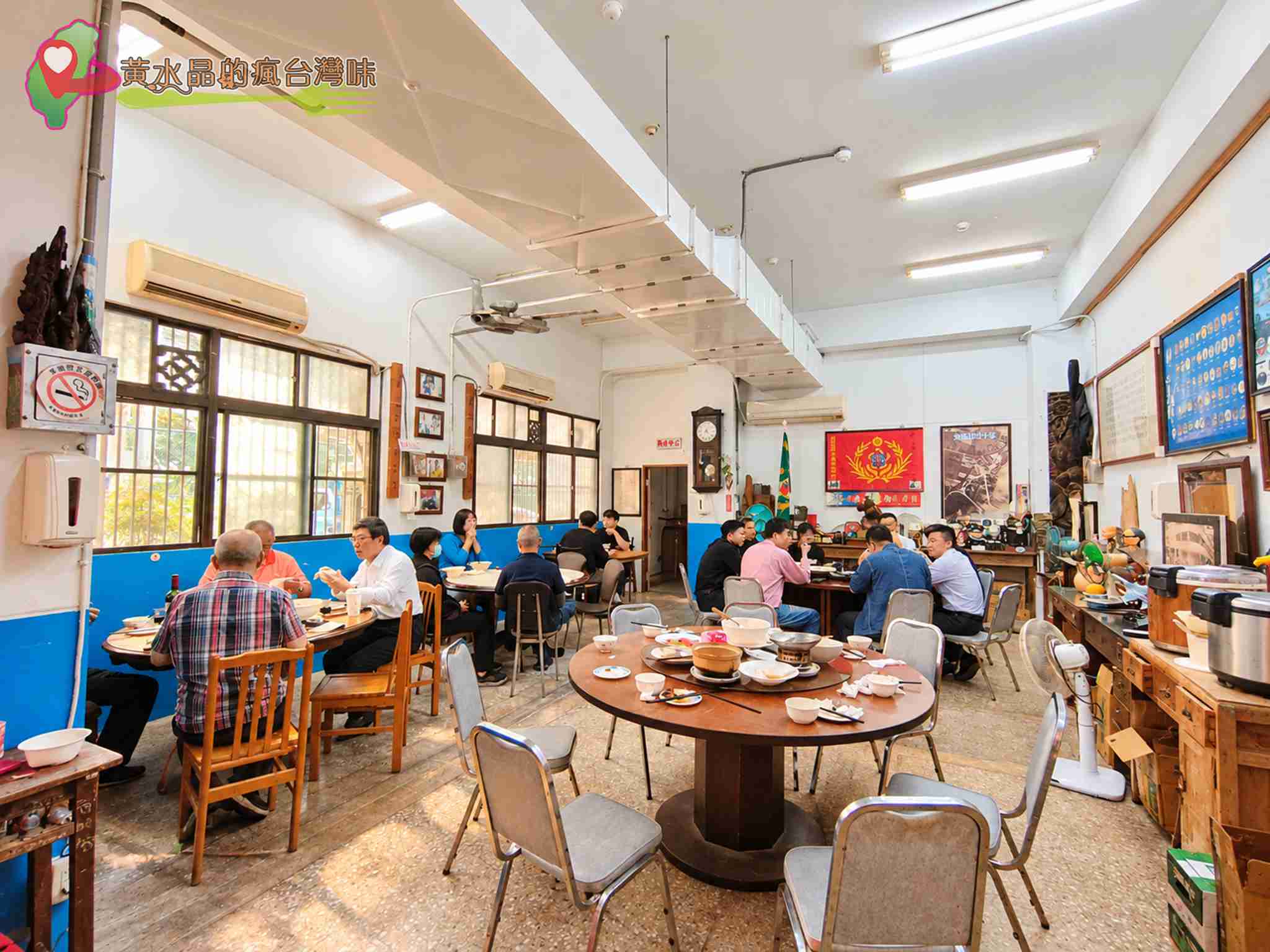 建國十村菜館值得吃嗎？桃園大園眷村美食、菜單、評價與停車攻略 @黃水晶的瘋台灣味