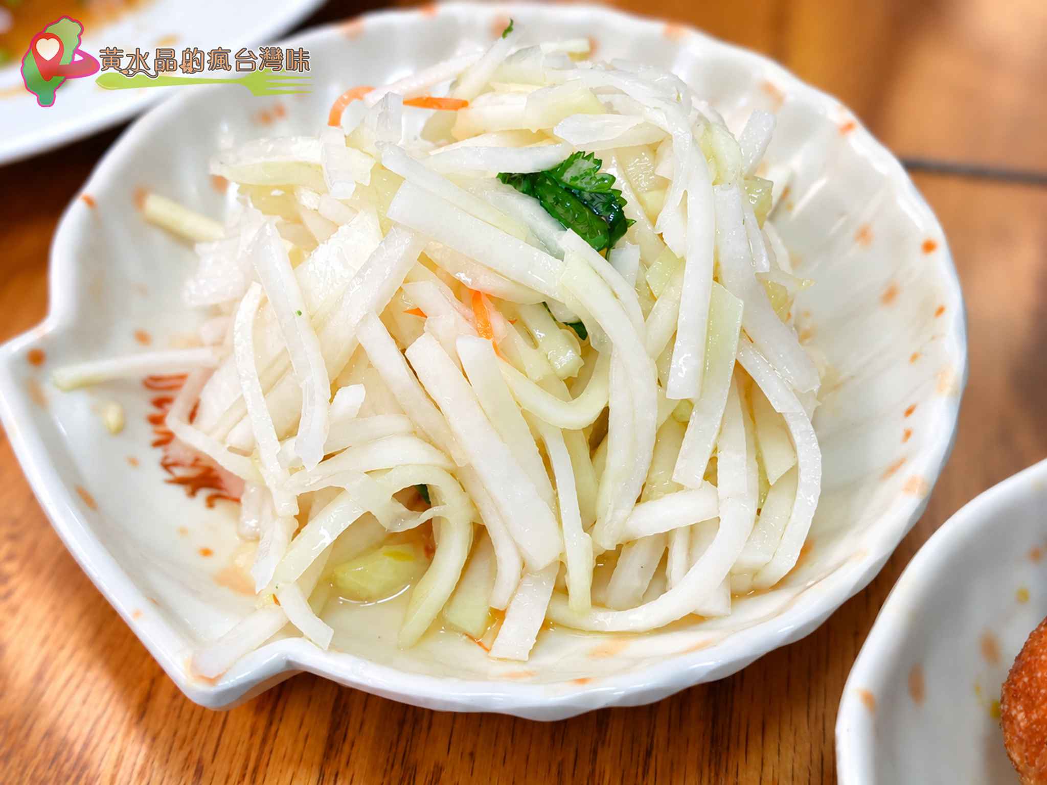 建國十村菜館值得吃嗎？桃園大園眷村美食、菜單、評價與停車攻略 @黃水晶的瘋台灣味