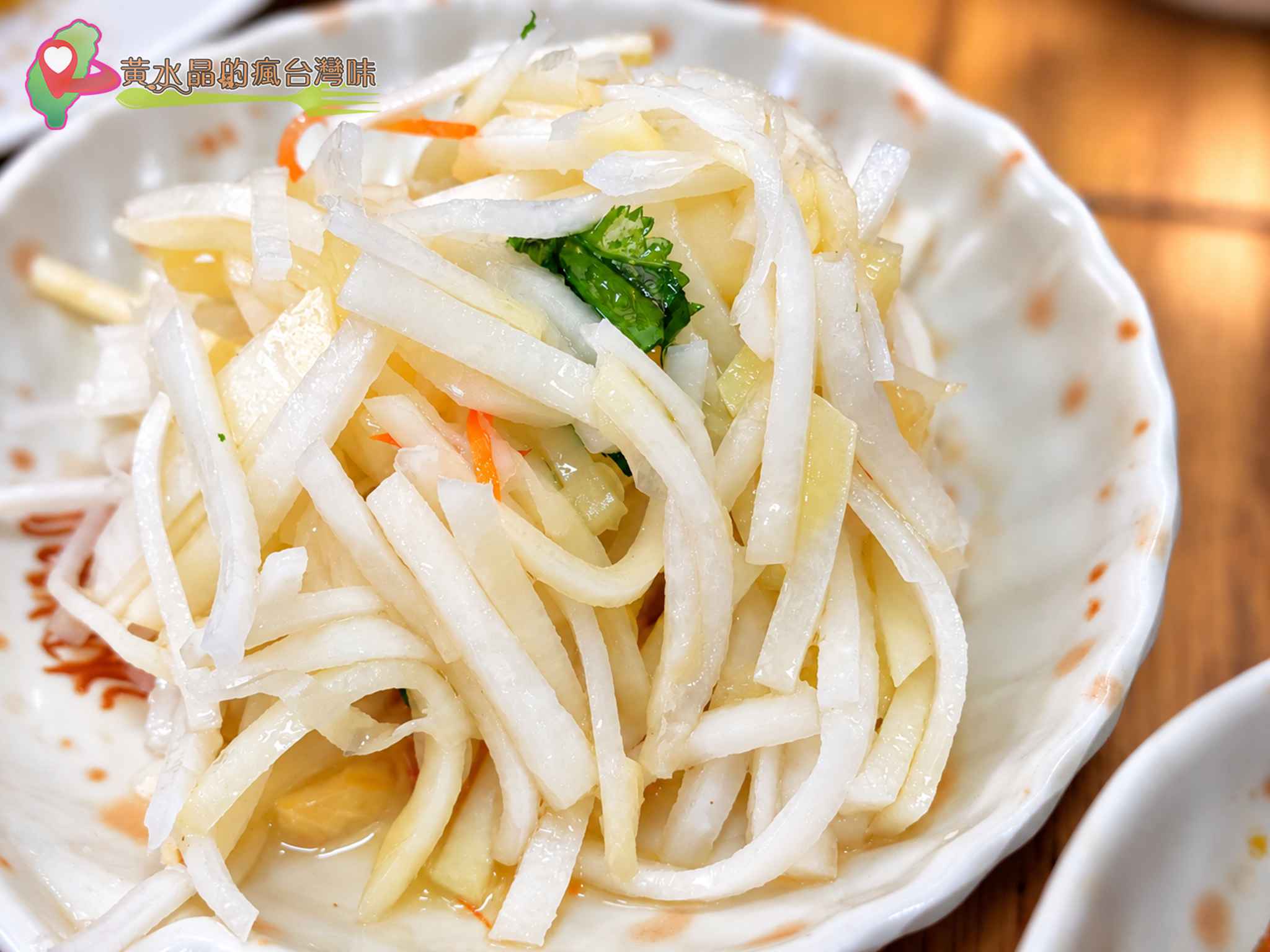 建國十村菜館值得吃嗎？桃園大園眷村美食、菜單、評價與停車攻略 @黃水晶的瘋台灣味