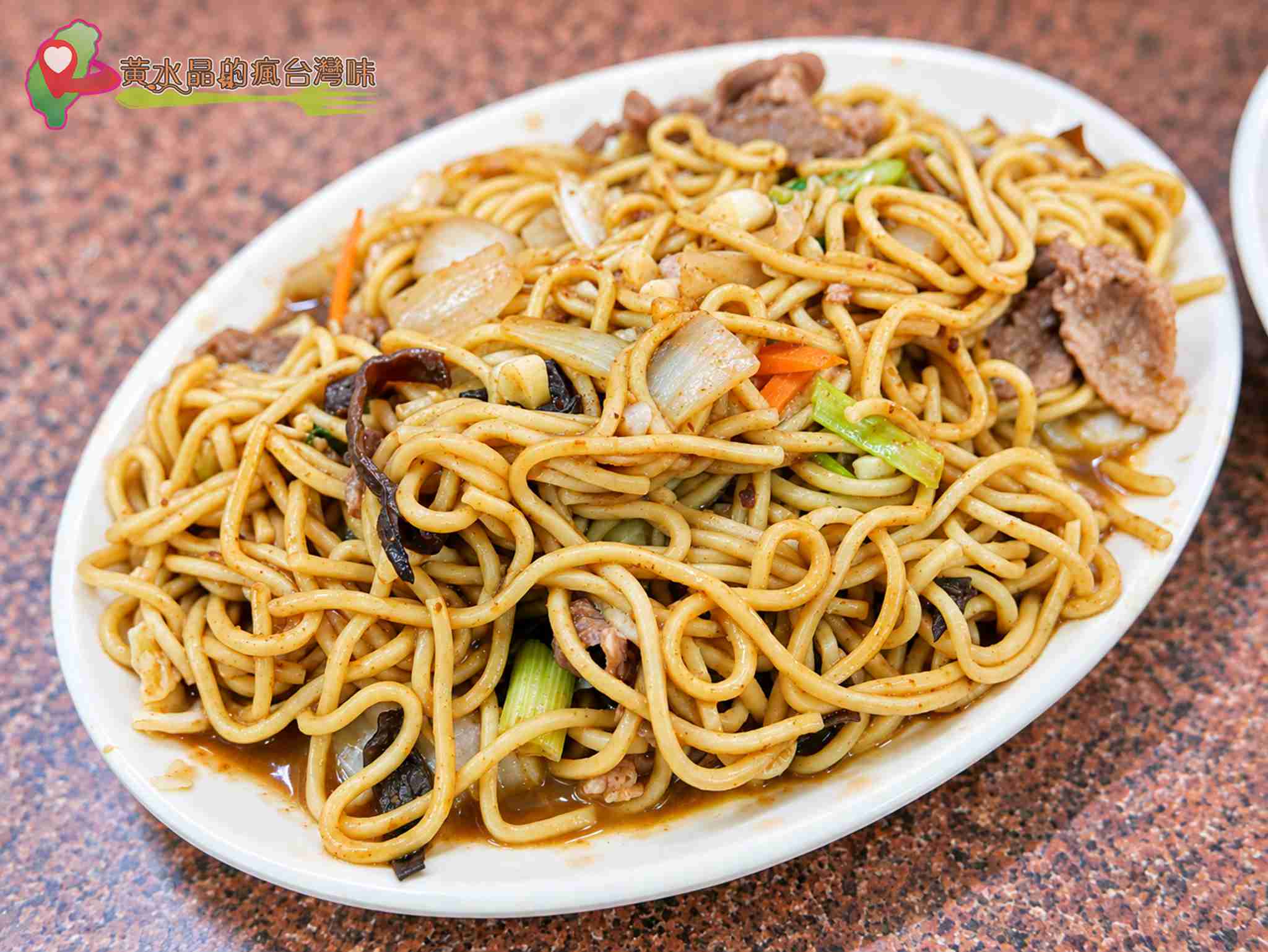 建國十村菜館值得吃嗎？桃園大園眷村美食、菜單、評價與停車攻略 @黃水晶的瘋台灣味