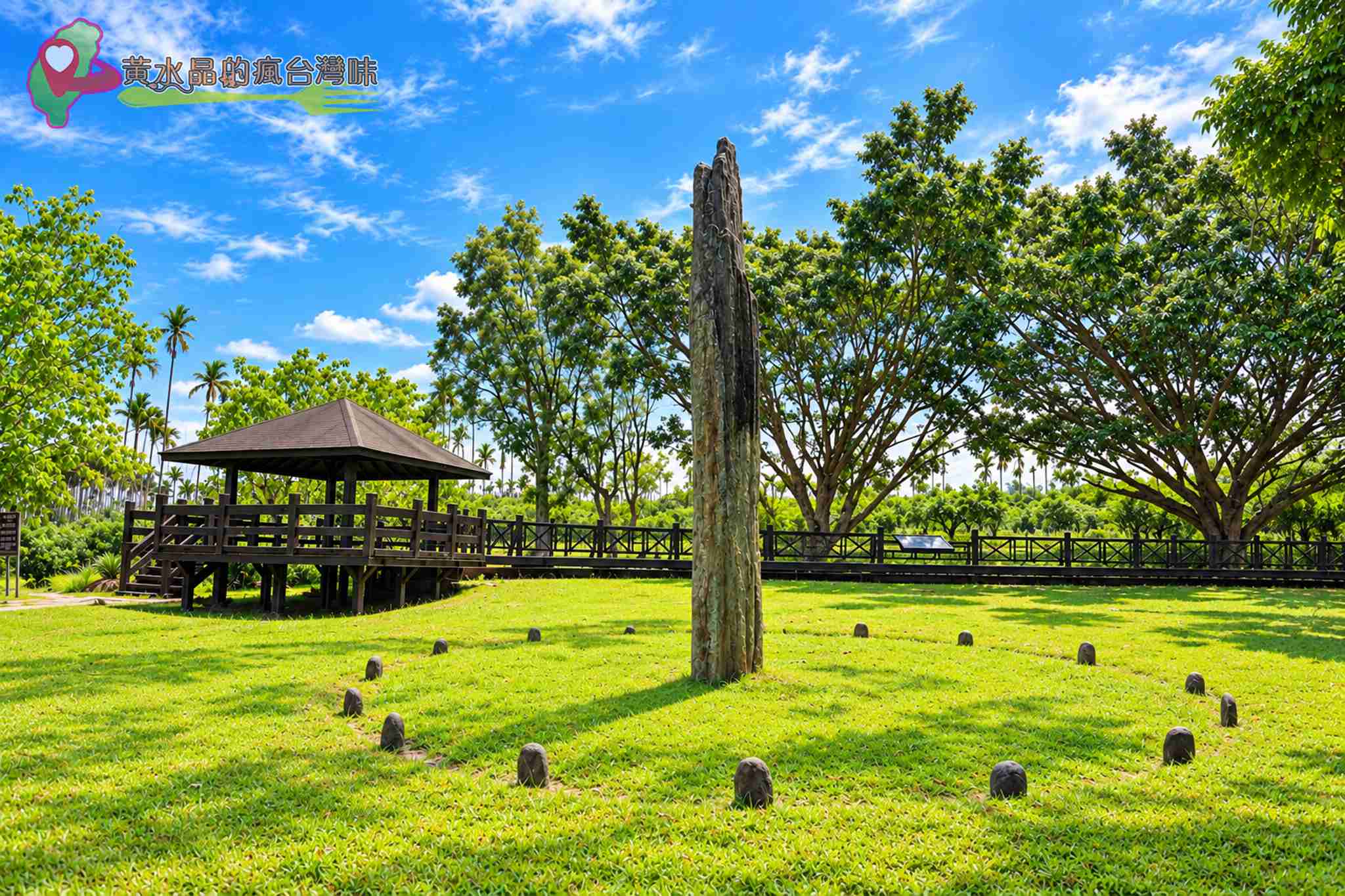 舞鶴遺址（掃叭石柱）攻略｜花蓮瑞穗千年巨石、交通、附近景點1次看 @黃水晶的瘋台灣味