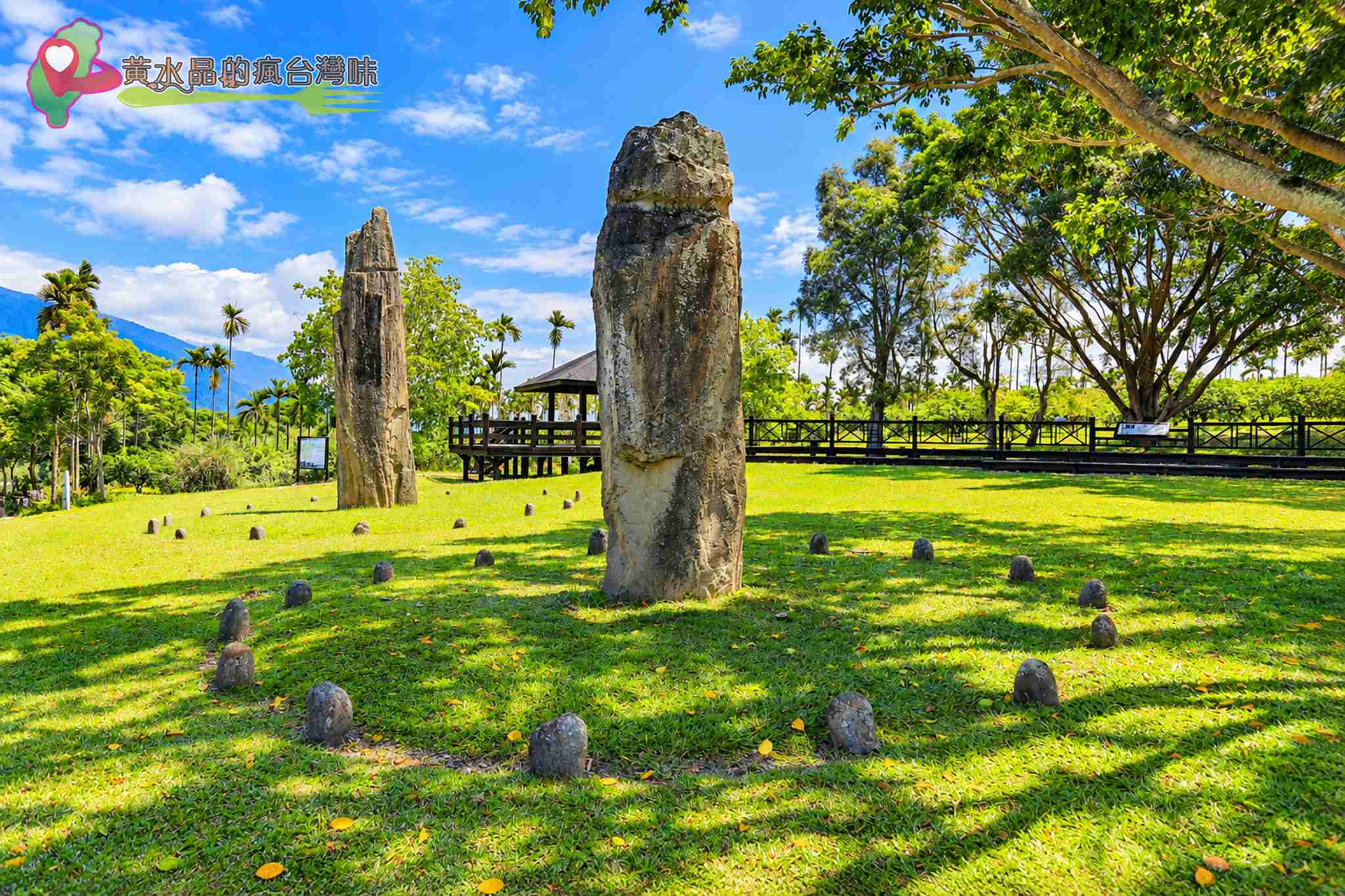 舞鶴遺址（掃叭石柱）攻略｜花蓮瑞穗千年巨石、交通、附近景點1次看 @黃水晶的瘋台灣味